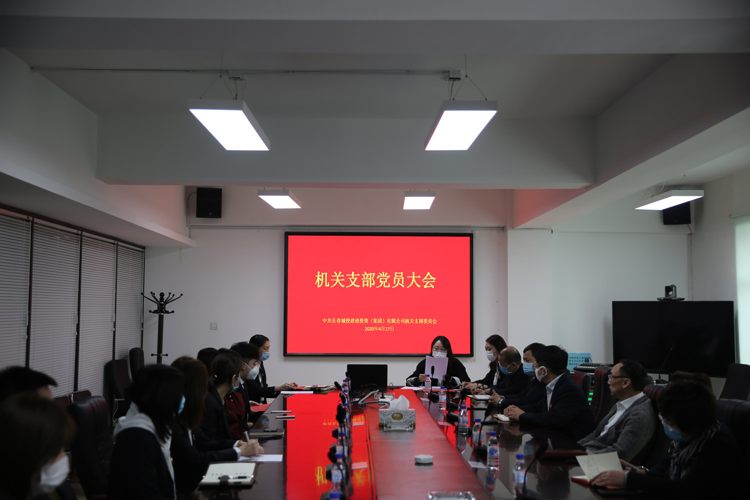 不朽情缘MG(中国区)官方网站 -首页入口