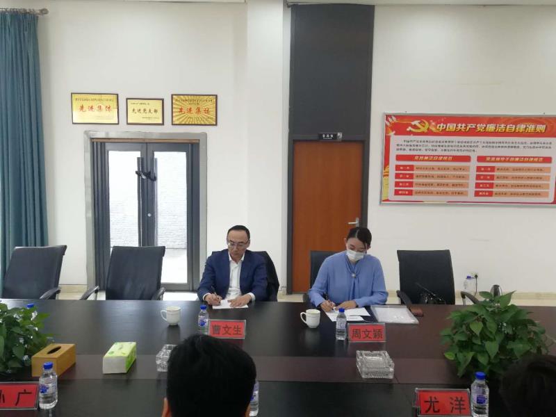 不朽情缘MG(中国区)官方网站 -首页入口