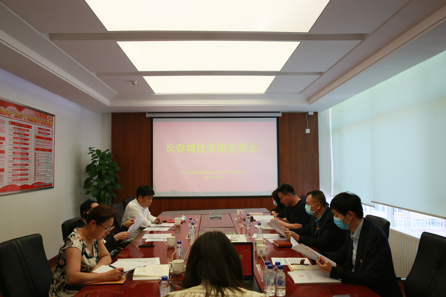 不朽情缘MG(中国区)官方网站 -首页入口