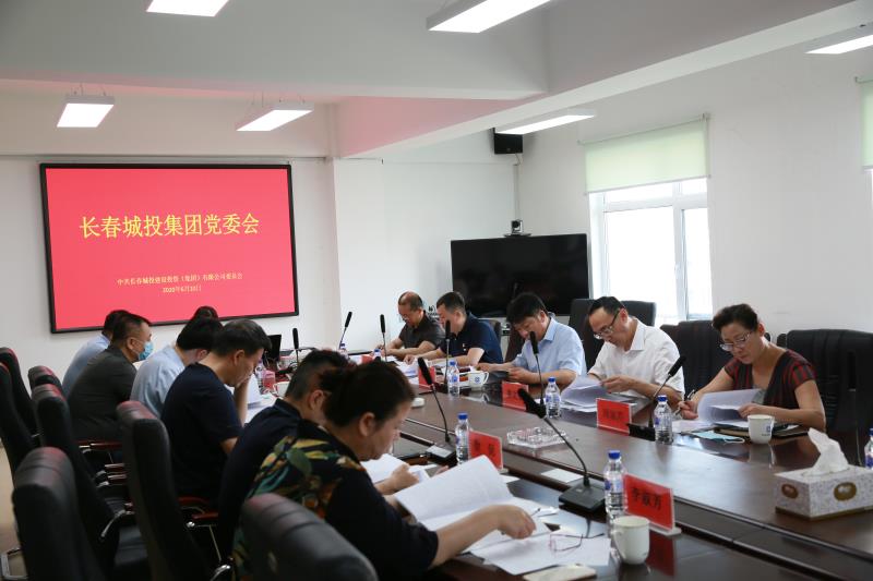 不朽情缘MG(中国区)官方网站 -首页入口