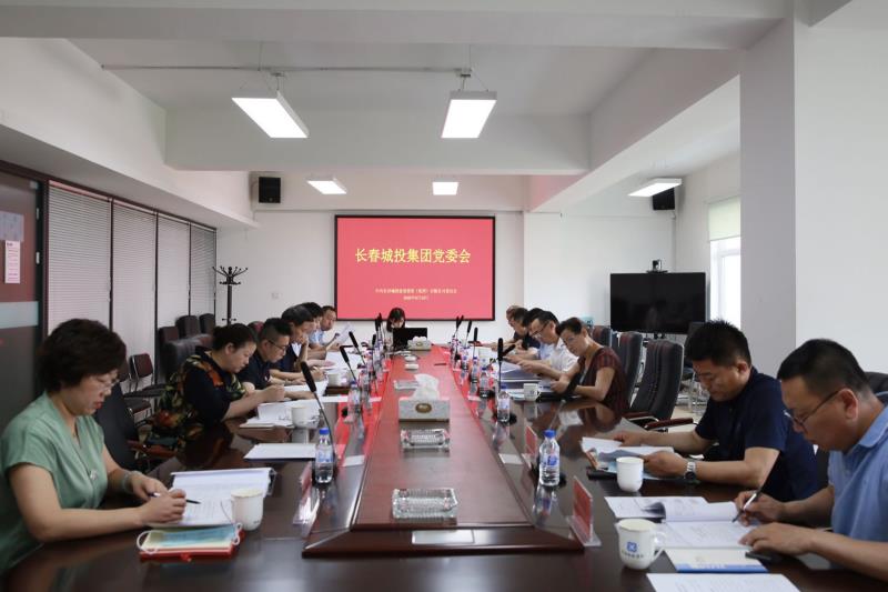 不朽情缘MG(中国区)官方网站 -首页入口