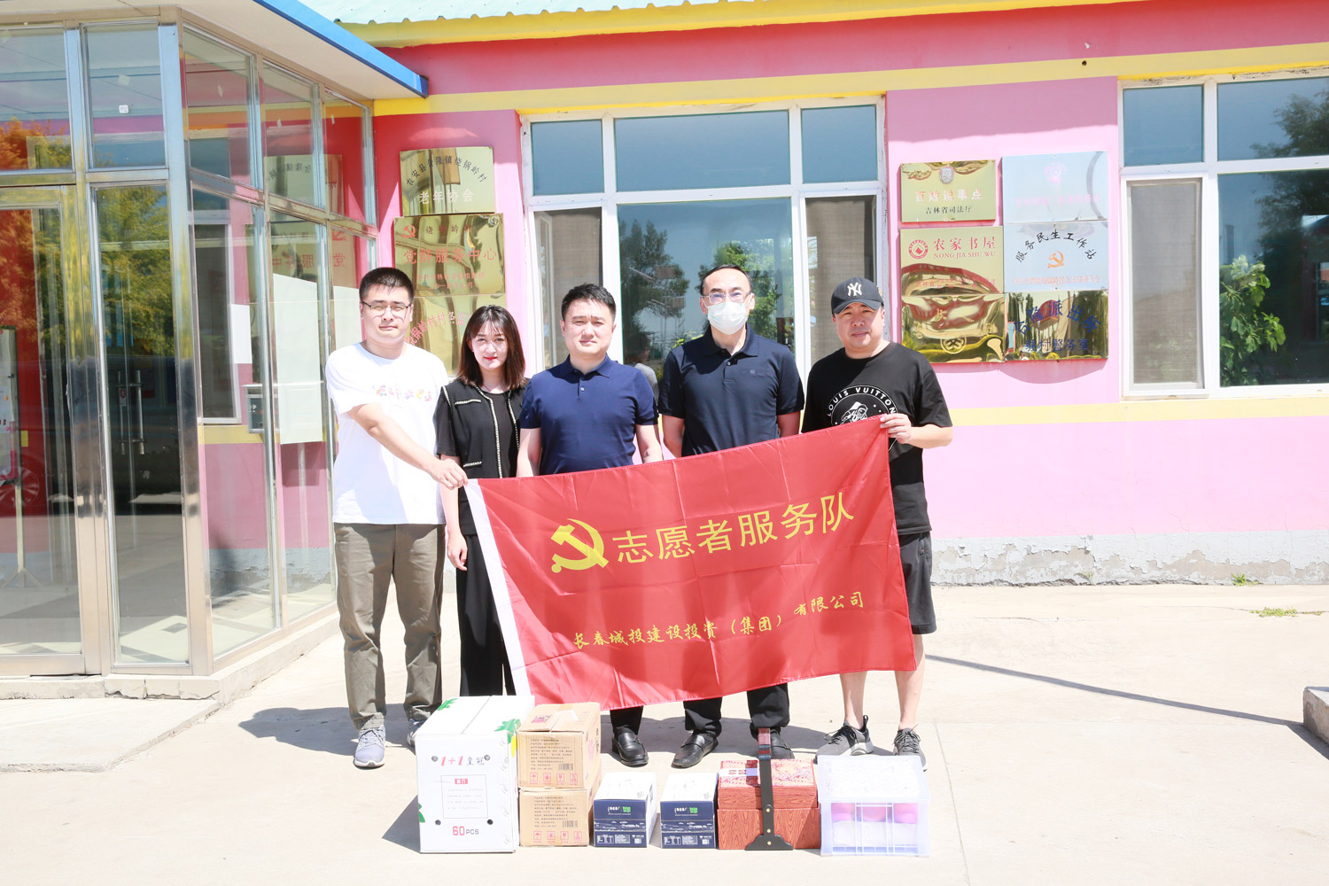 不朽情缘MG(中国区)官方网站 -首页入口