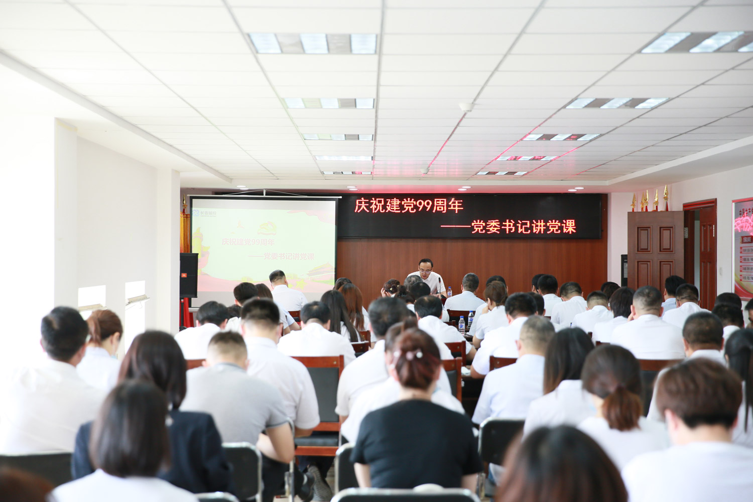 不朽情缘MG(中国区)官方网站 -首页入口