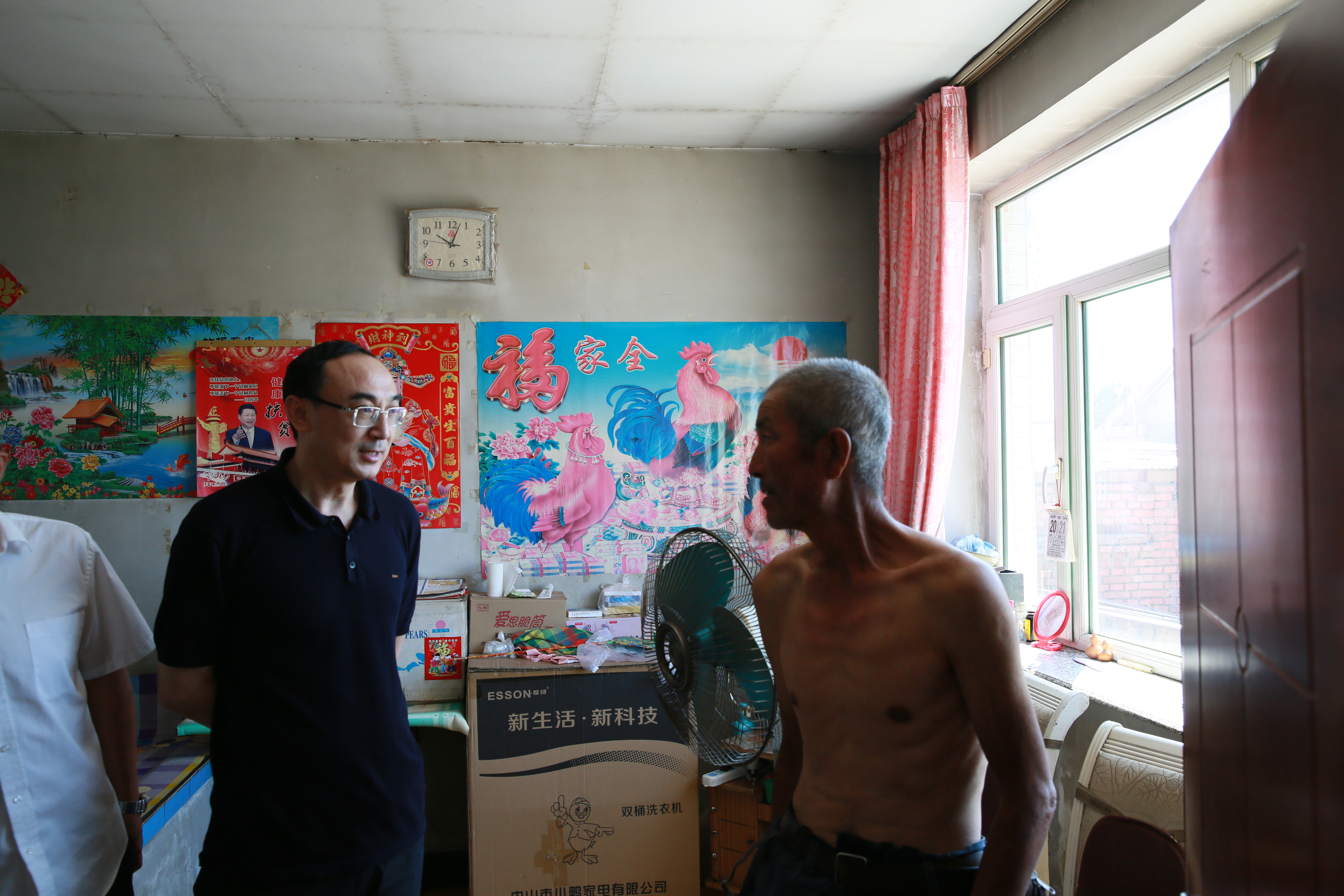 不朽情缘MG(中国区)官方网站 -首页入口