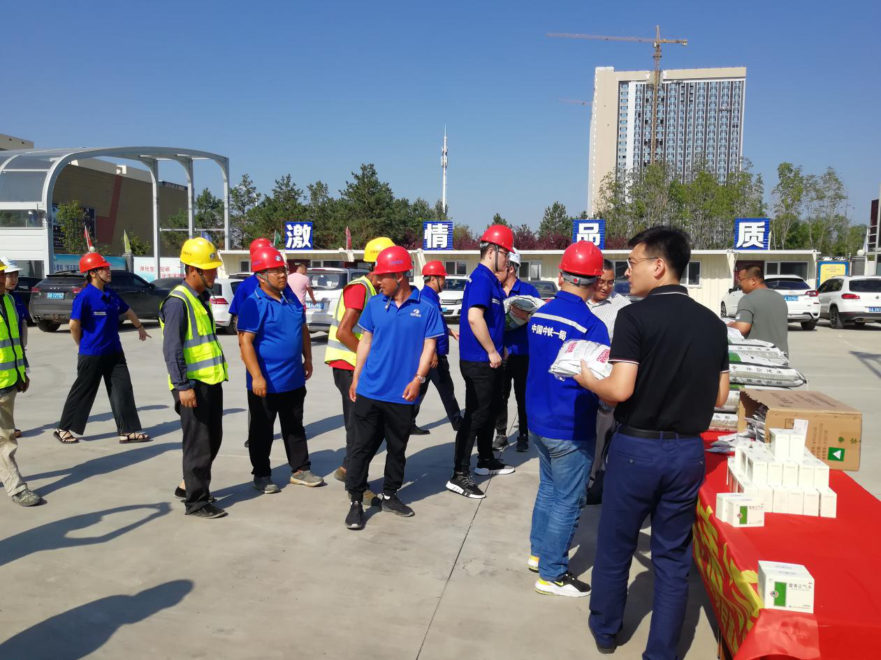 不朽情缘MG(中国区)官方网站 -首页入口