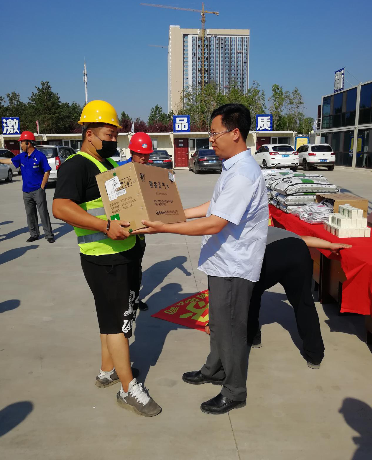 不朽情缘MG(中国区)官方网站 -首页入口
