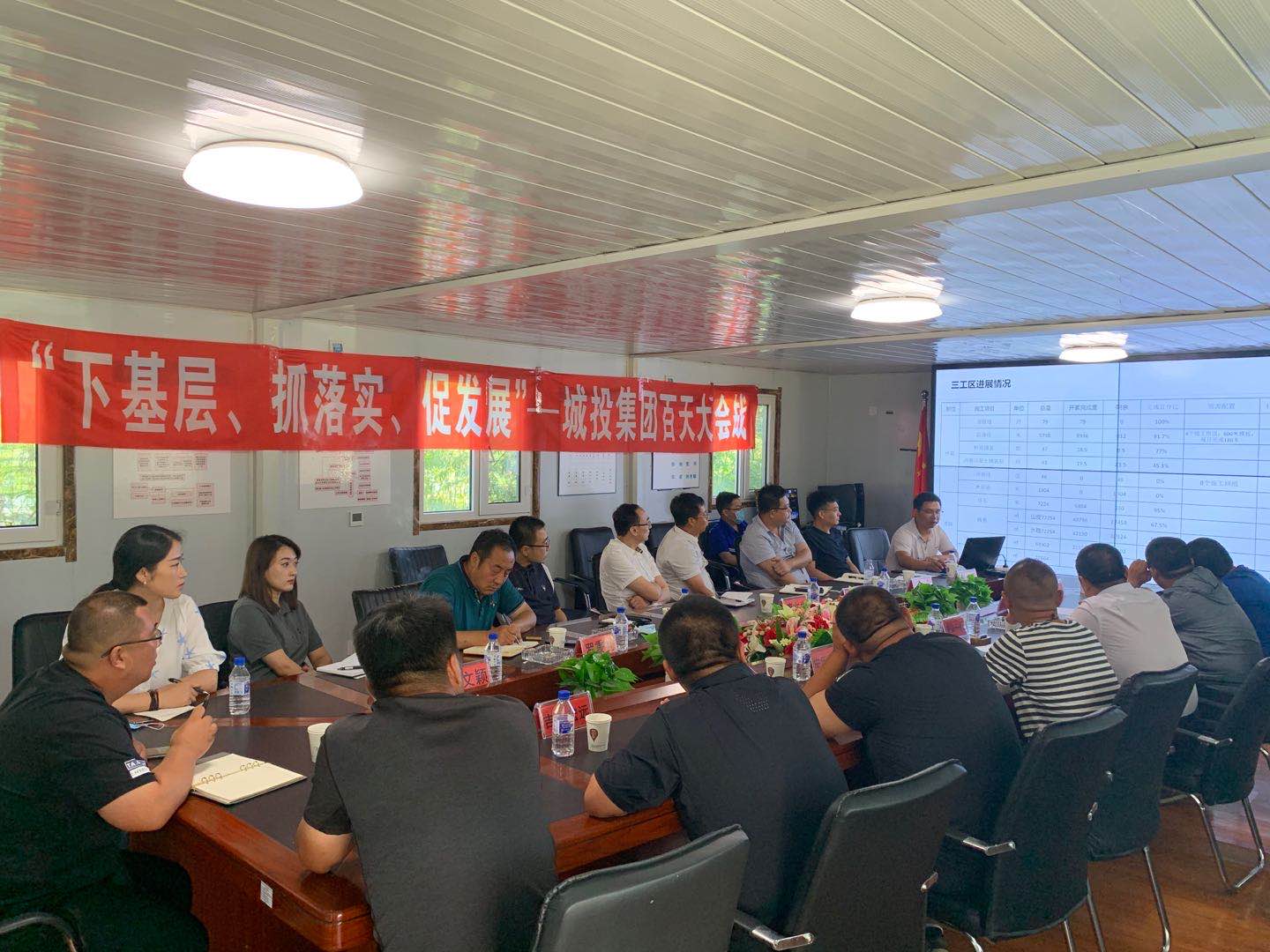 不朽情缘MG(中国区)官方网站 -首页入口