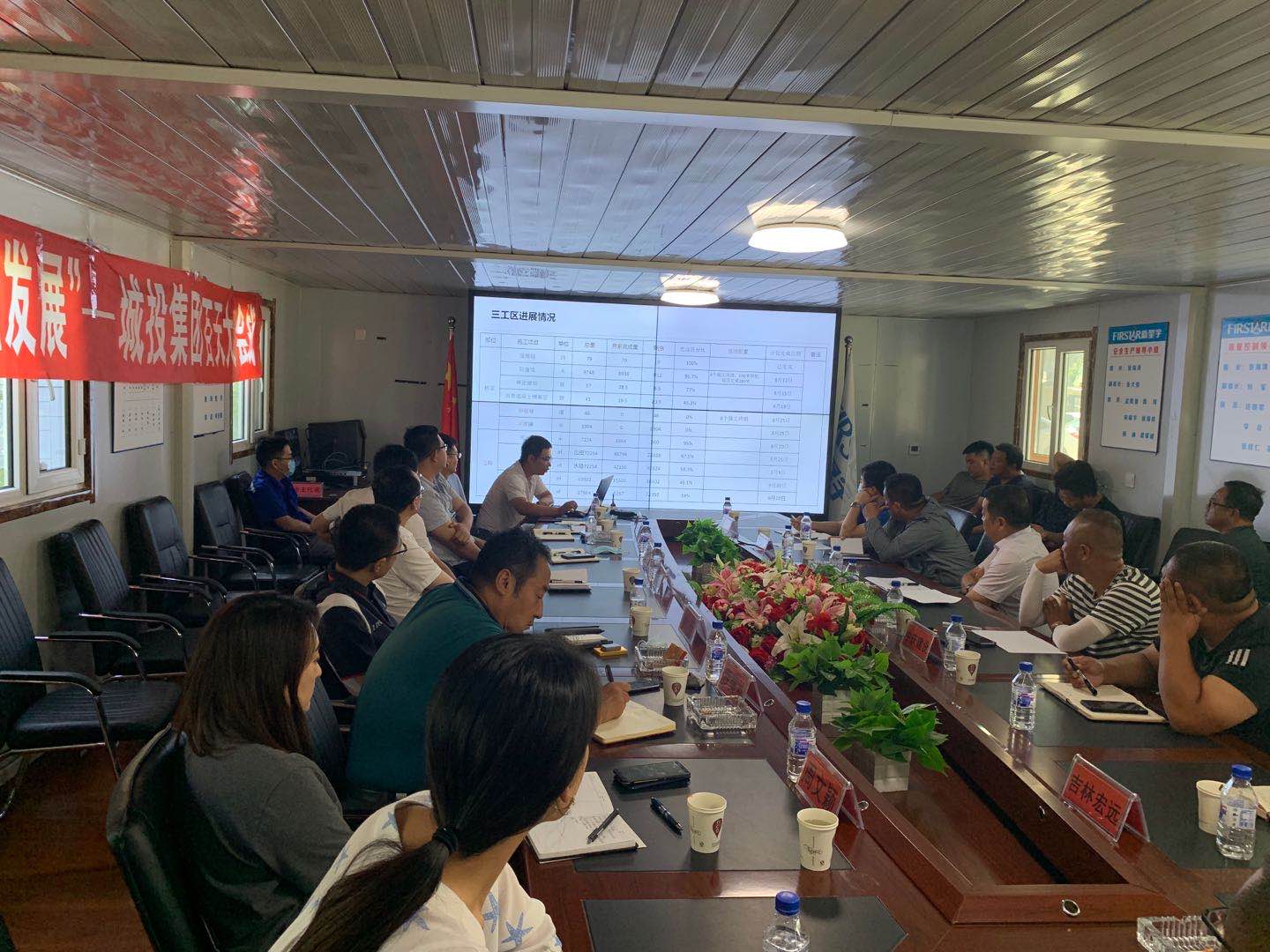 不朽情缘MG(中国区)官方网站 -首页入口