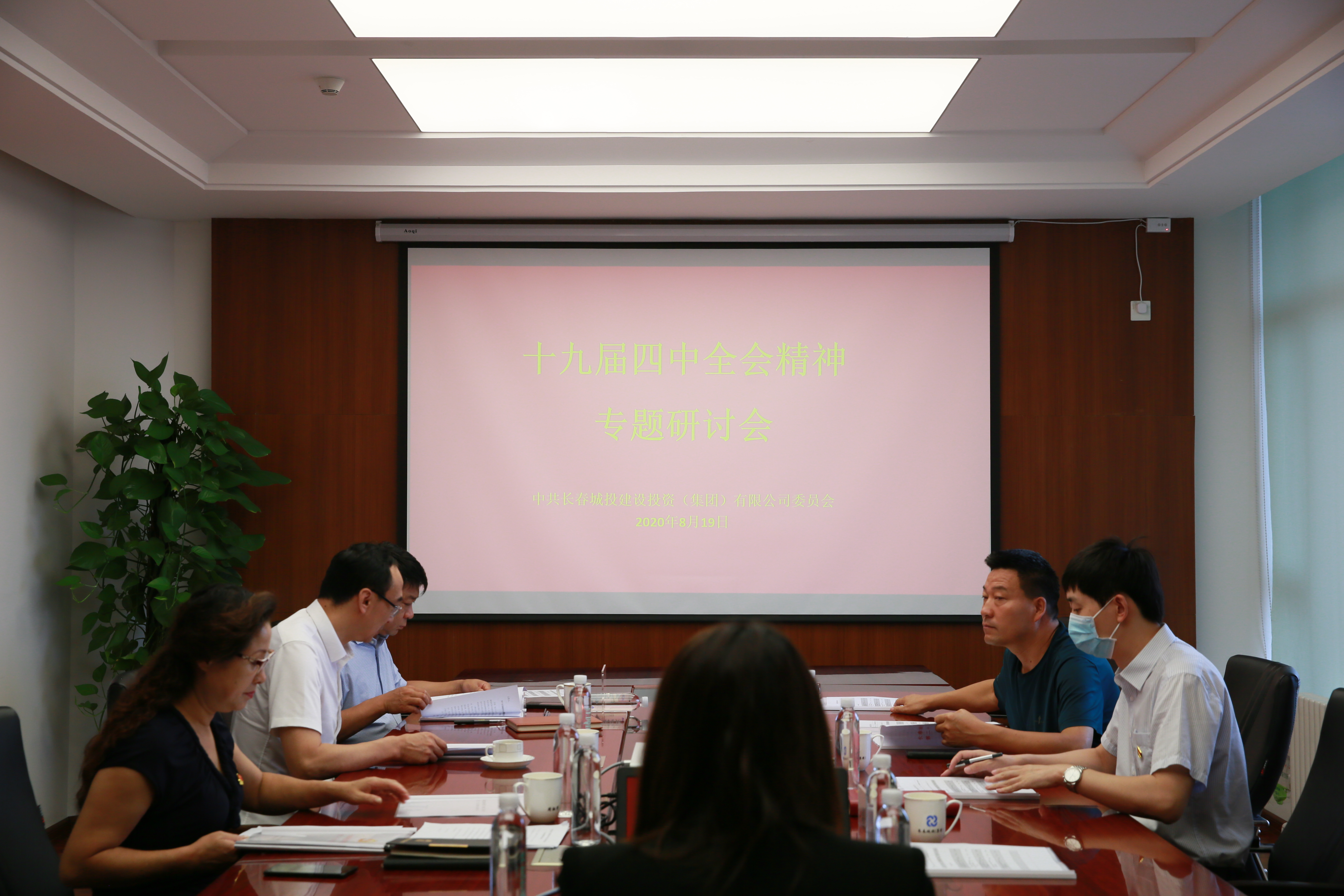 不朽情缘MG(中国区)官方网站 -首页入口