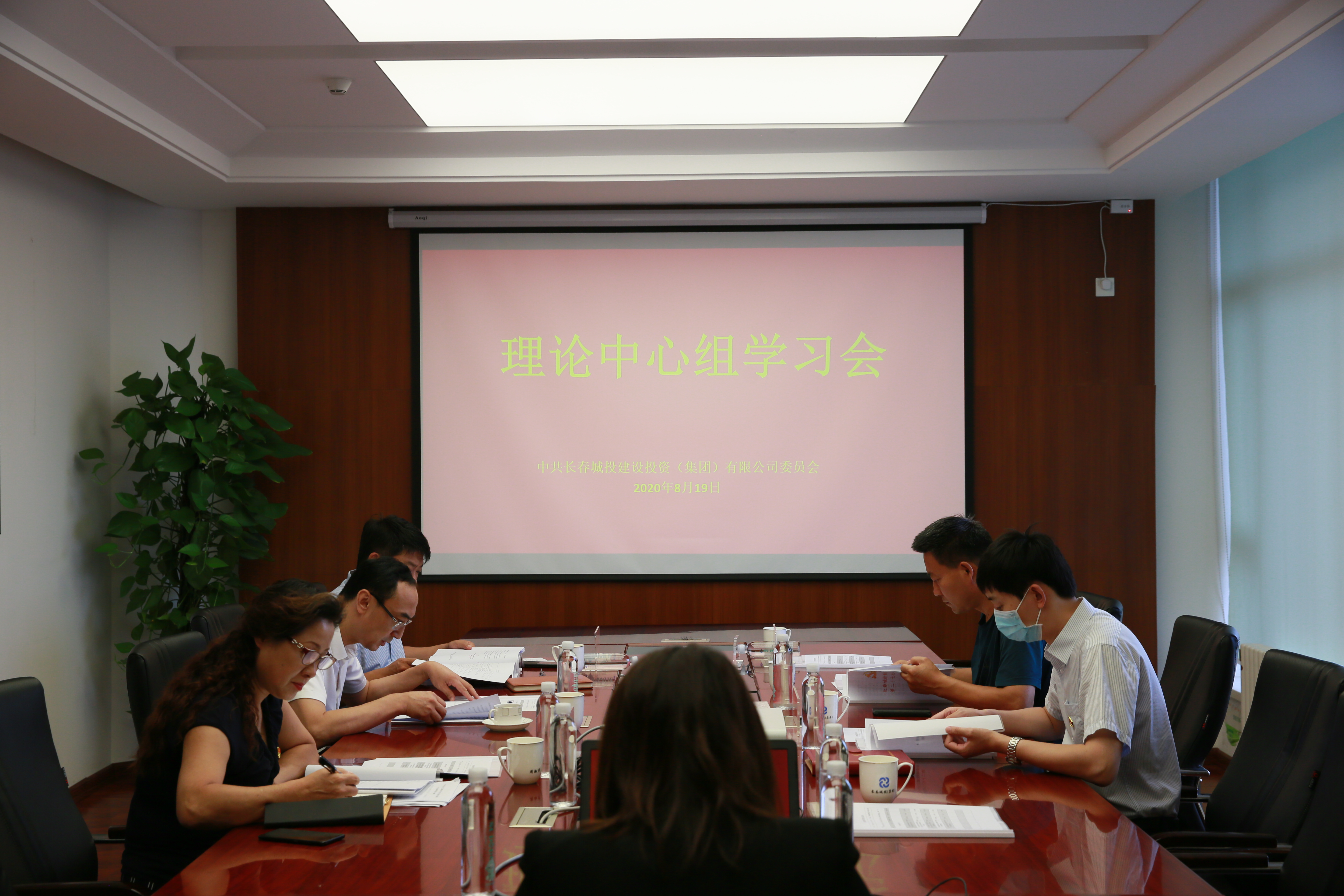 不朽情缘MG(中国区)官方网站 -首页入口