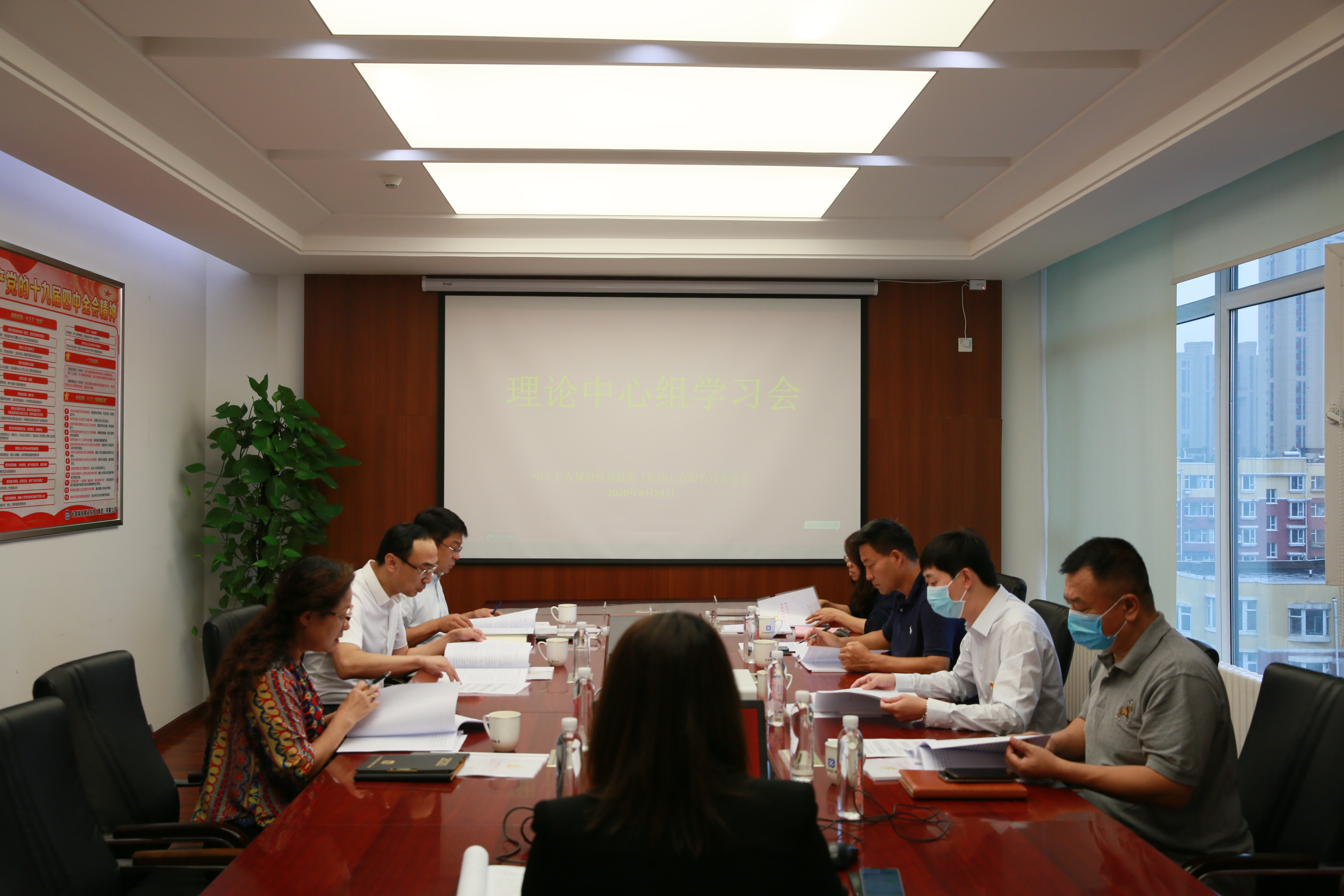 不朽情缘MG(中国区)官方网站 -首页入口