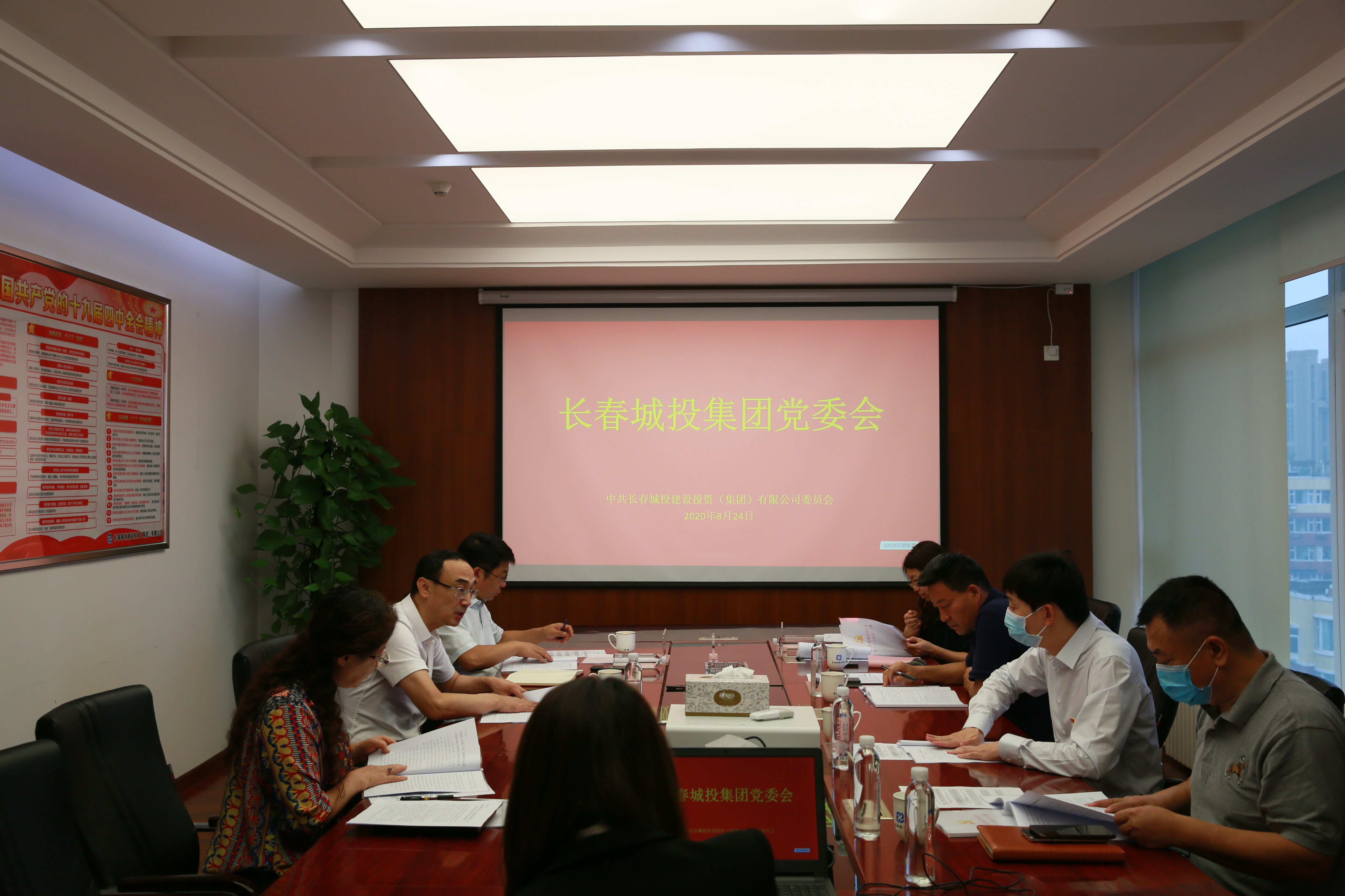 不朽情缘MG(中国区)官方网站 -首页入口