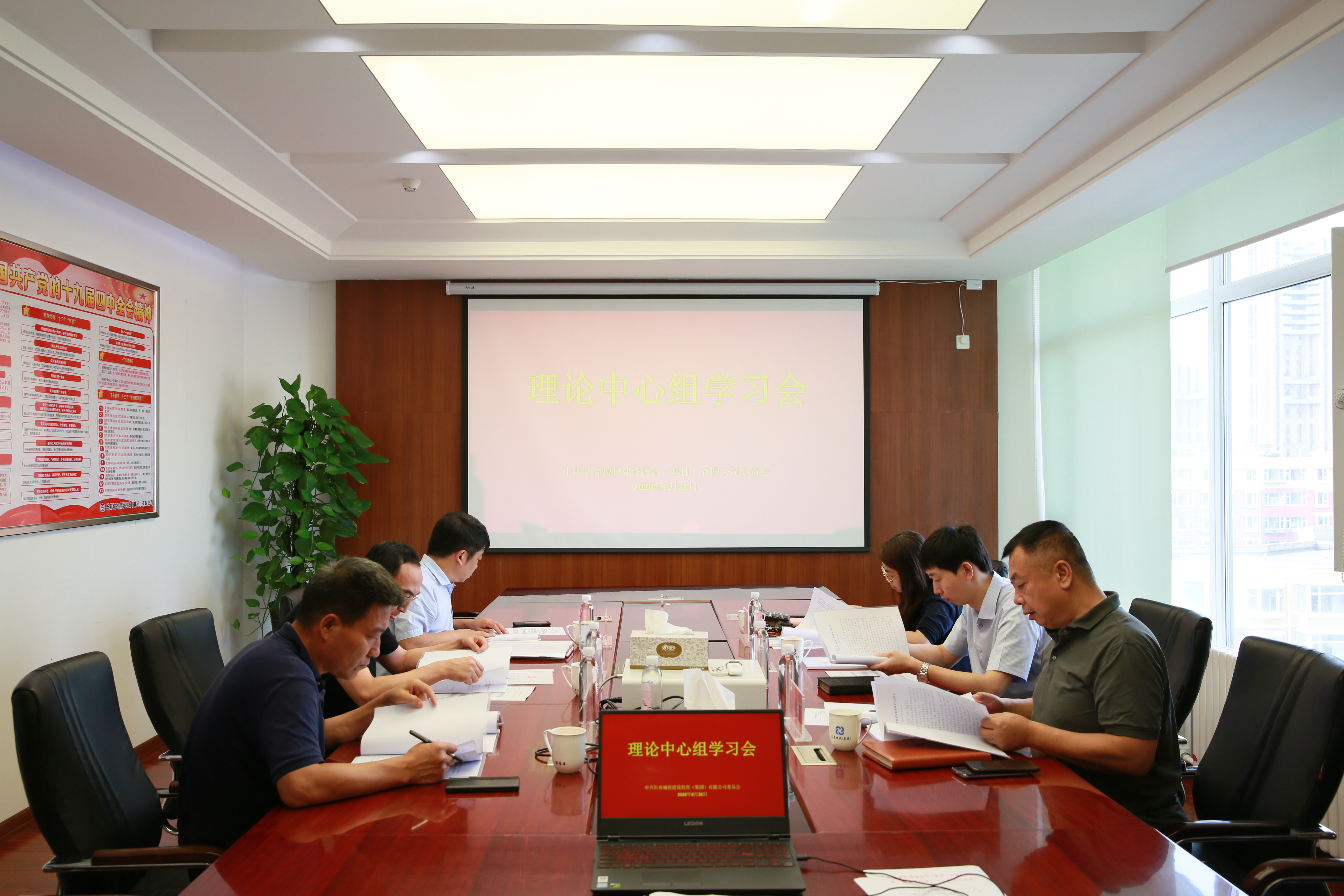 不朽情缘MG(中国区)官方网站 -首页入口