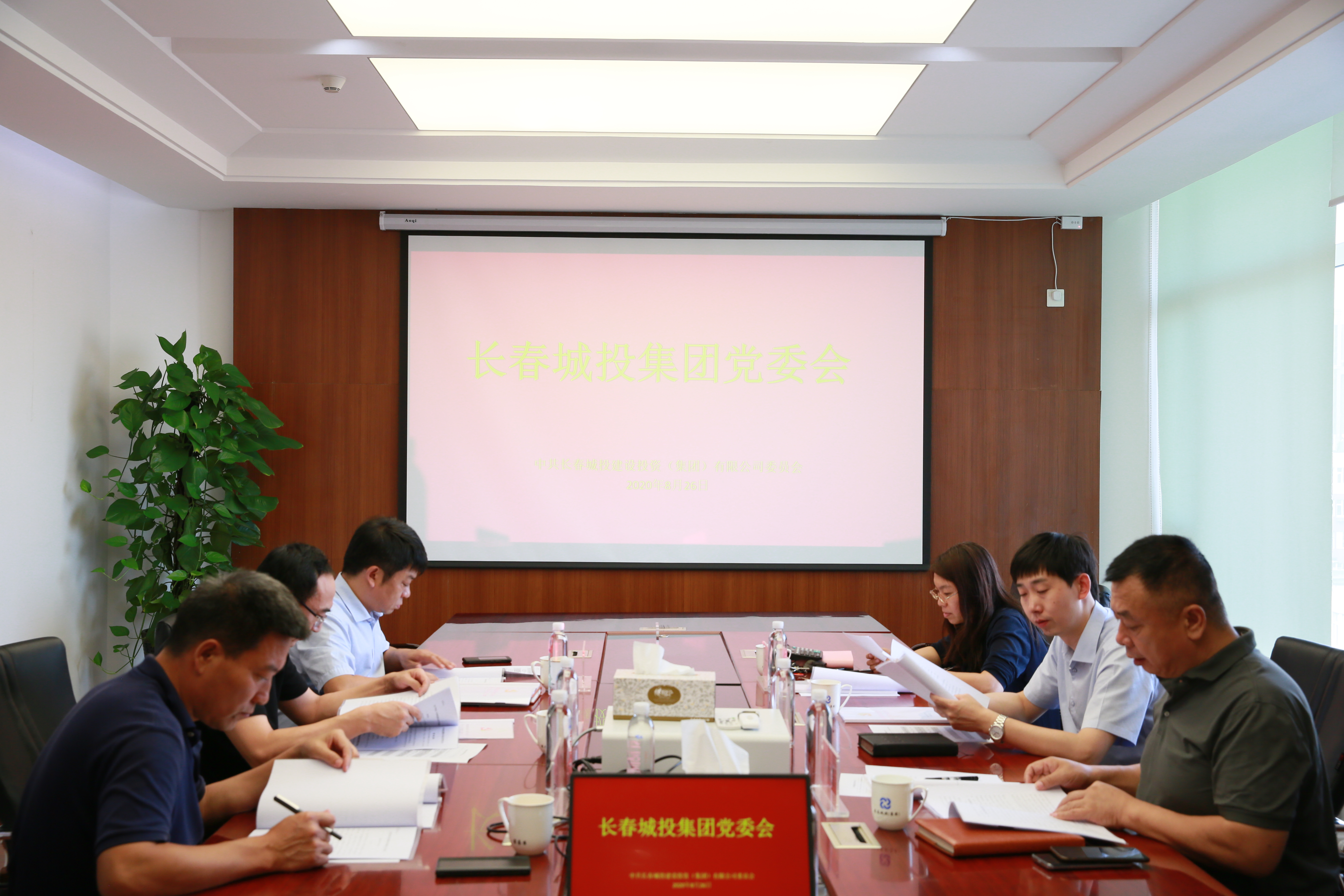 不朽情缘MG(中国区)官方网站 -首页入口