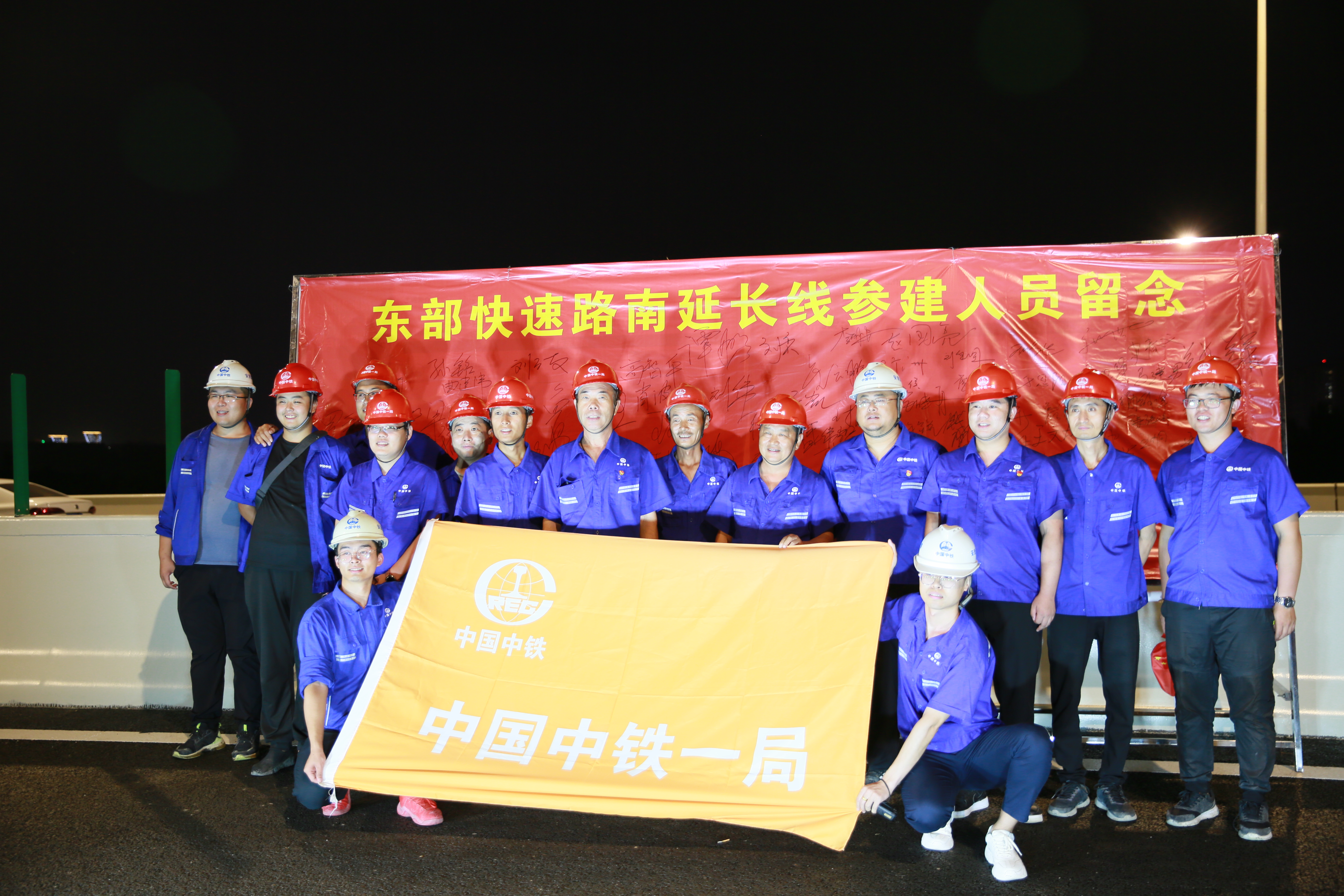 不朽情缘MG(中国区)官方网站 -首页入口