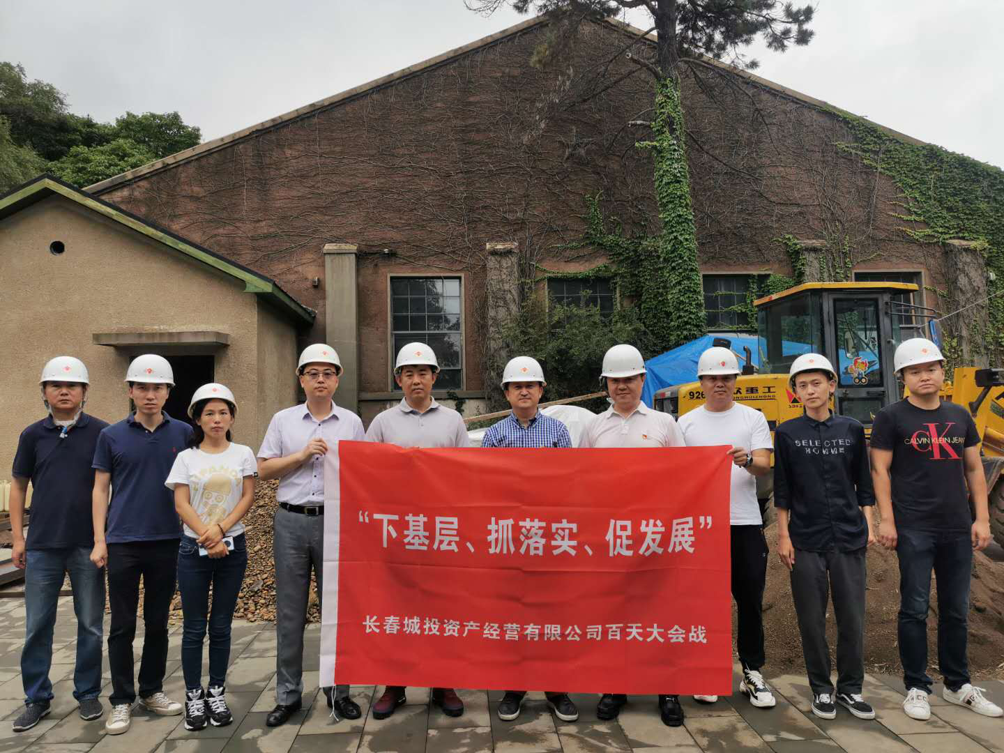 不朽情缘MG(中国区)官方网站 -首页入口