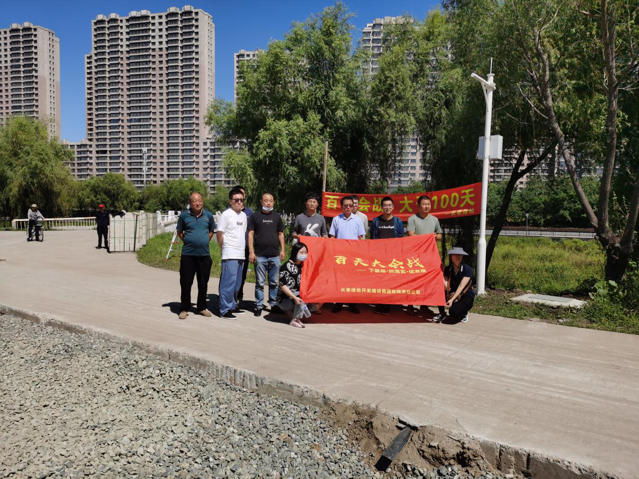 不朽情缘MG(中国区)官方网站 -首页入口