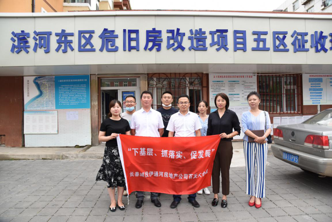 不朽情缘MG(中国区)官方网站 -首页入口
