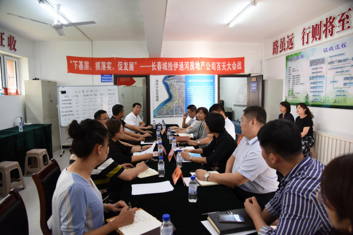 不朽情缘MG(中国区)官方网站 -首页入口