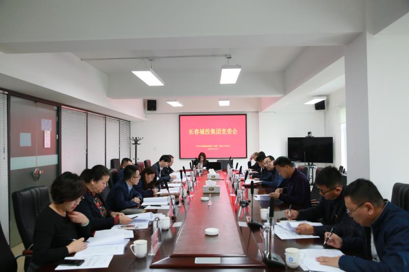 不朽情缘MG(中国区)官方网站 -首页入口