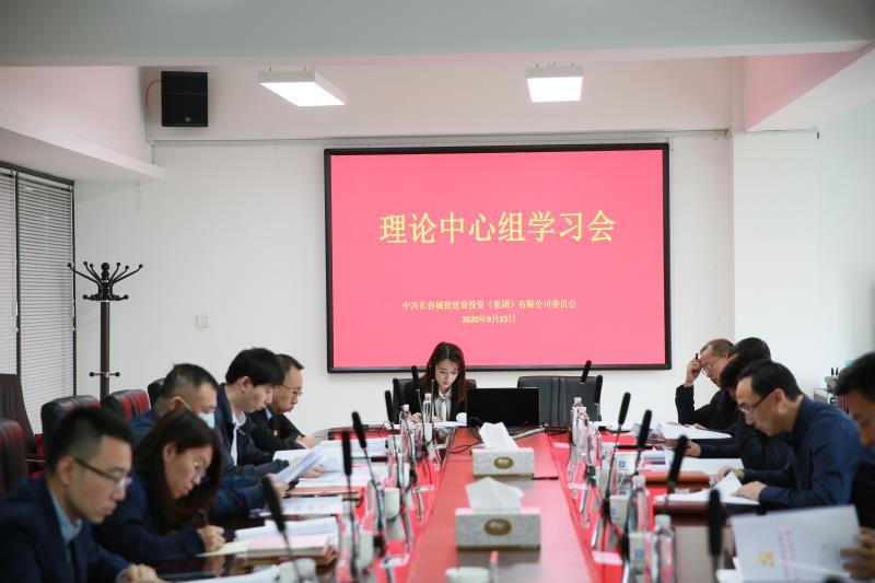 不朽情缘MG(中国区)官方网站 -首页入口