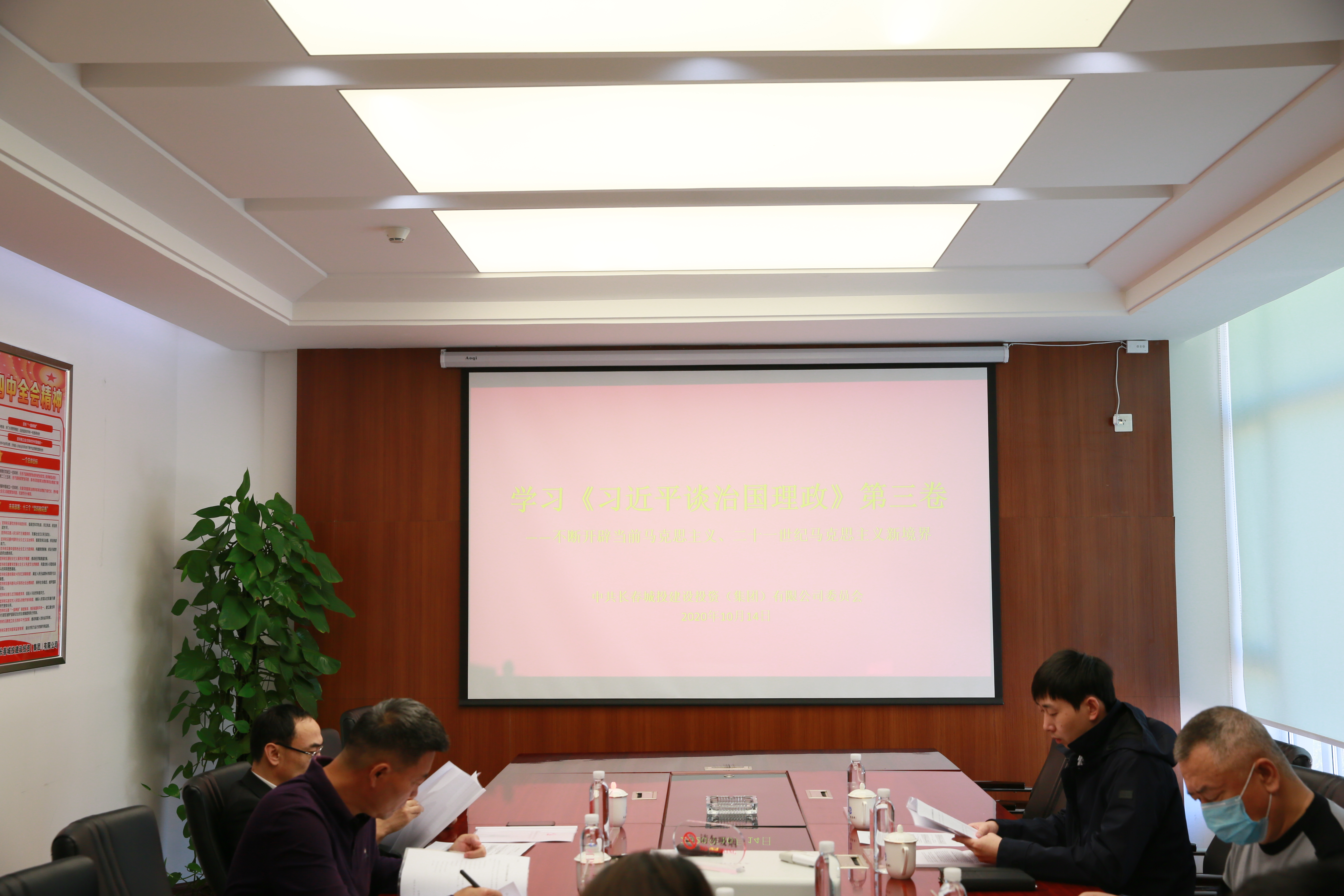 不朽情缘MG(中国区)官方网站 -首页入口