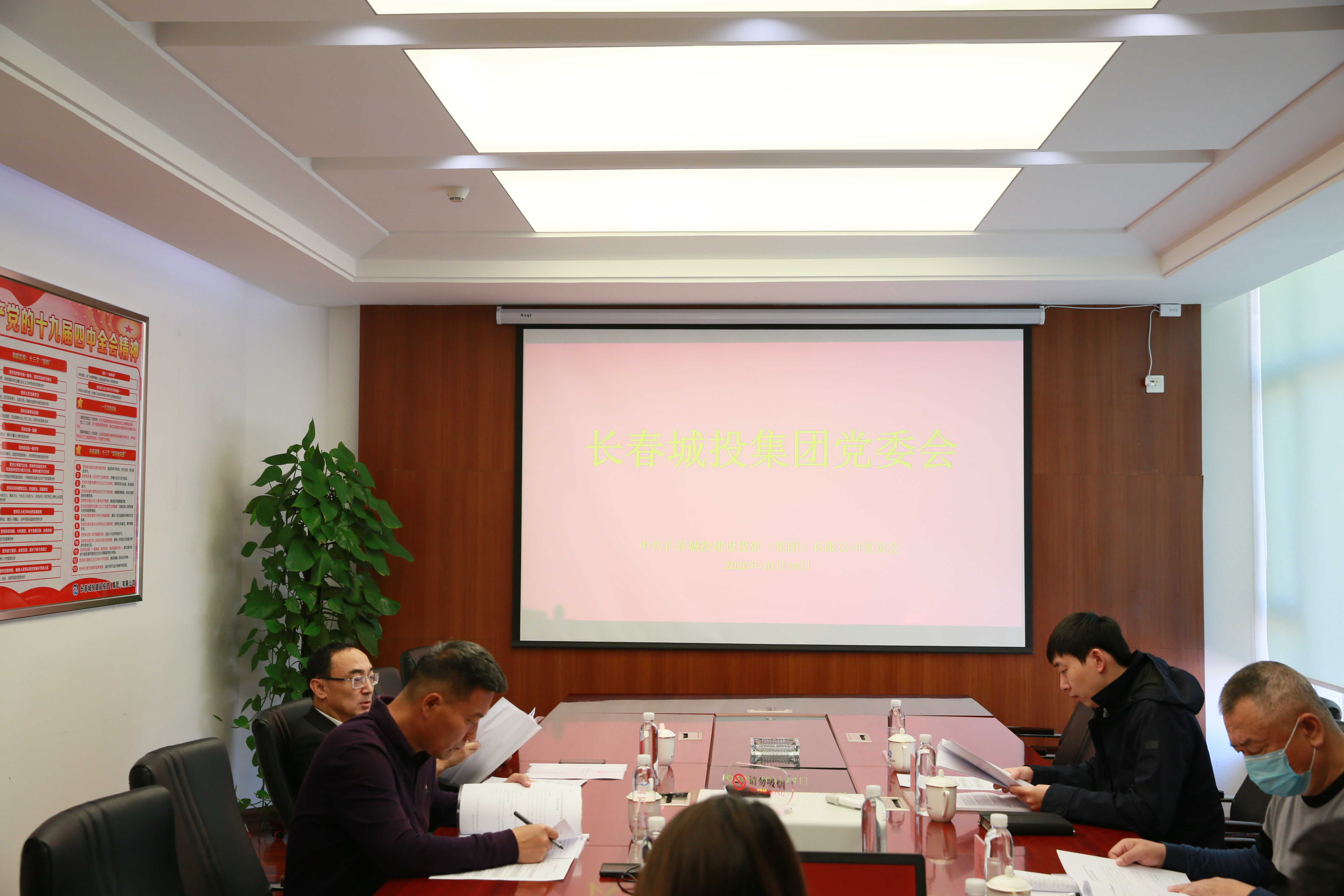 不朽情缘MG(中国区)官方网站 -首页入口