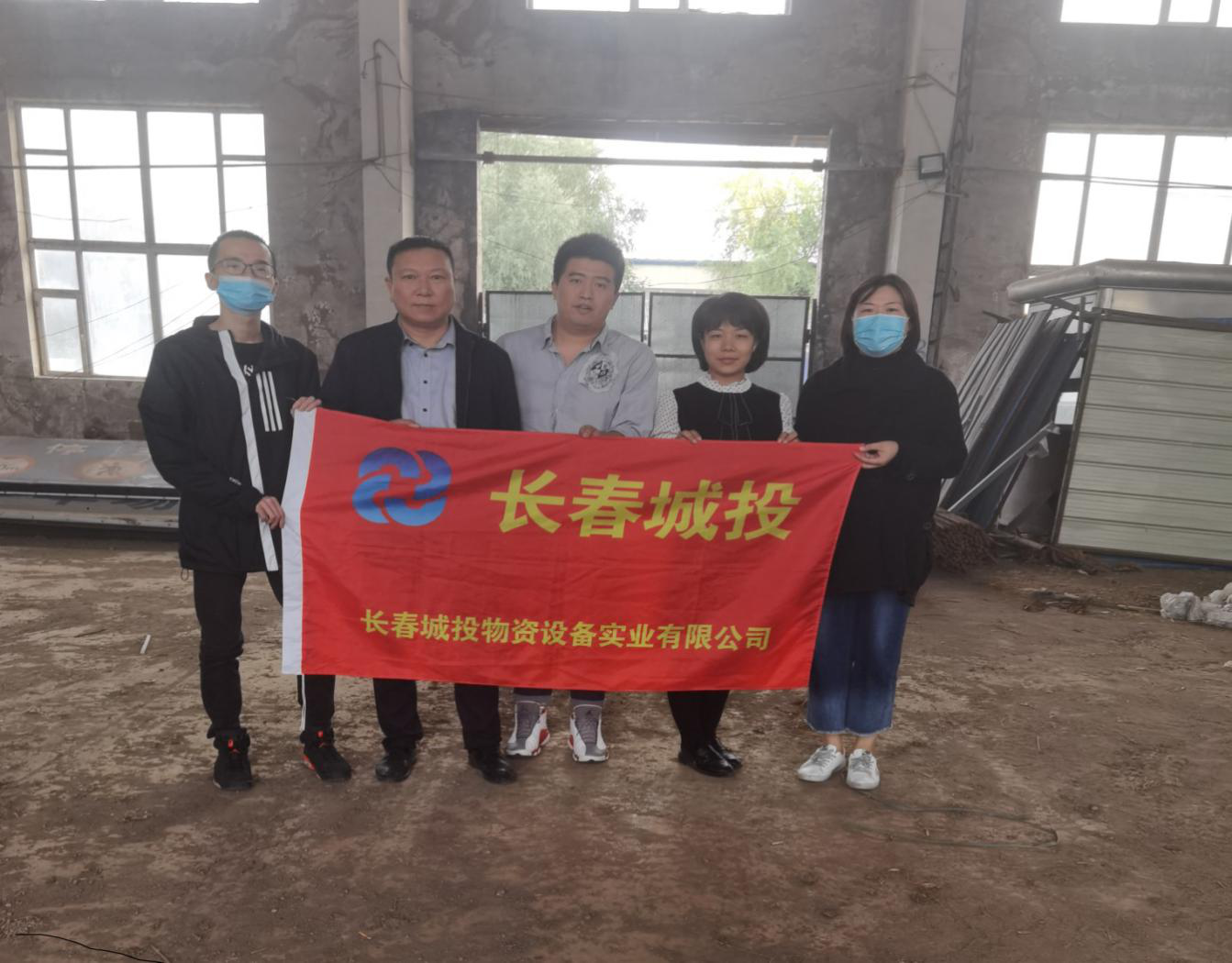 不朽情缘MG(中国区)官方网站 -首页入口