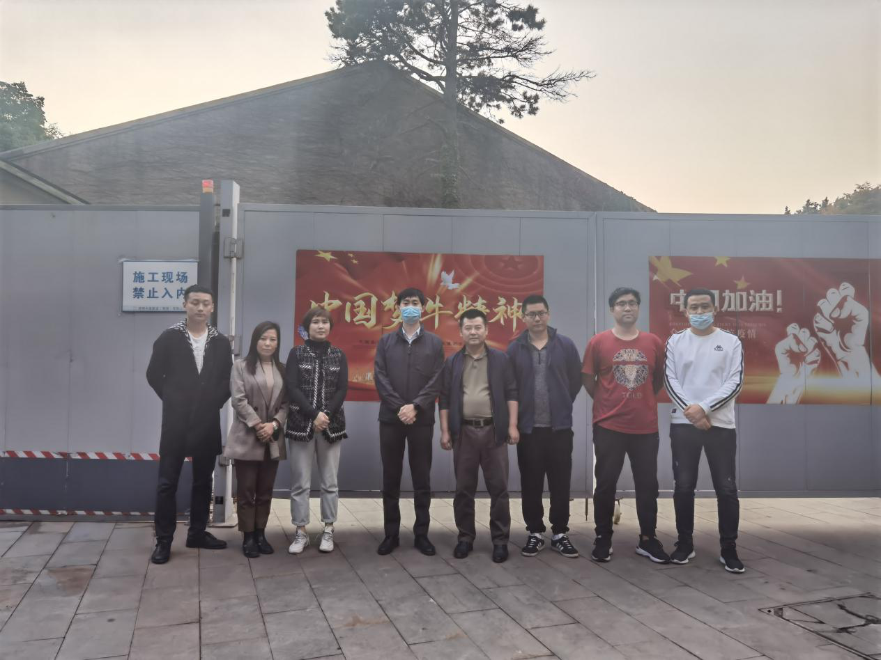 不朽情缘MG(中国区)官方网站 -首页入口