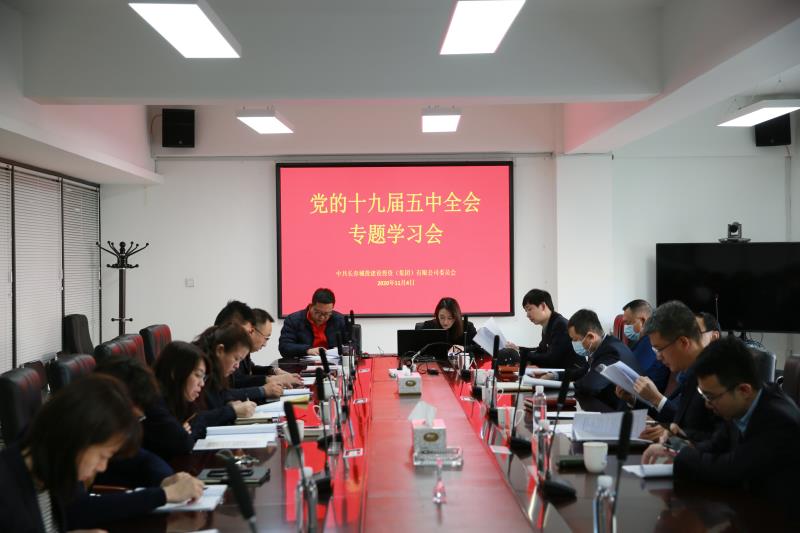 不朽情缘MG(中国区)官方网站 -首页入口