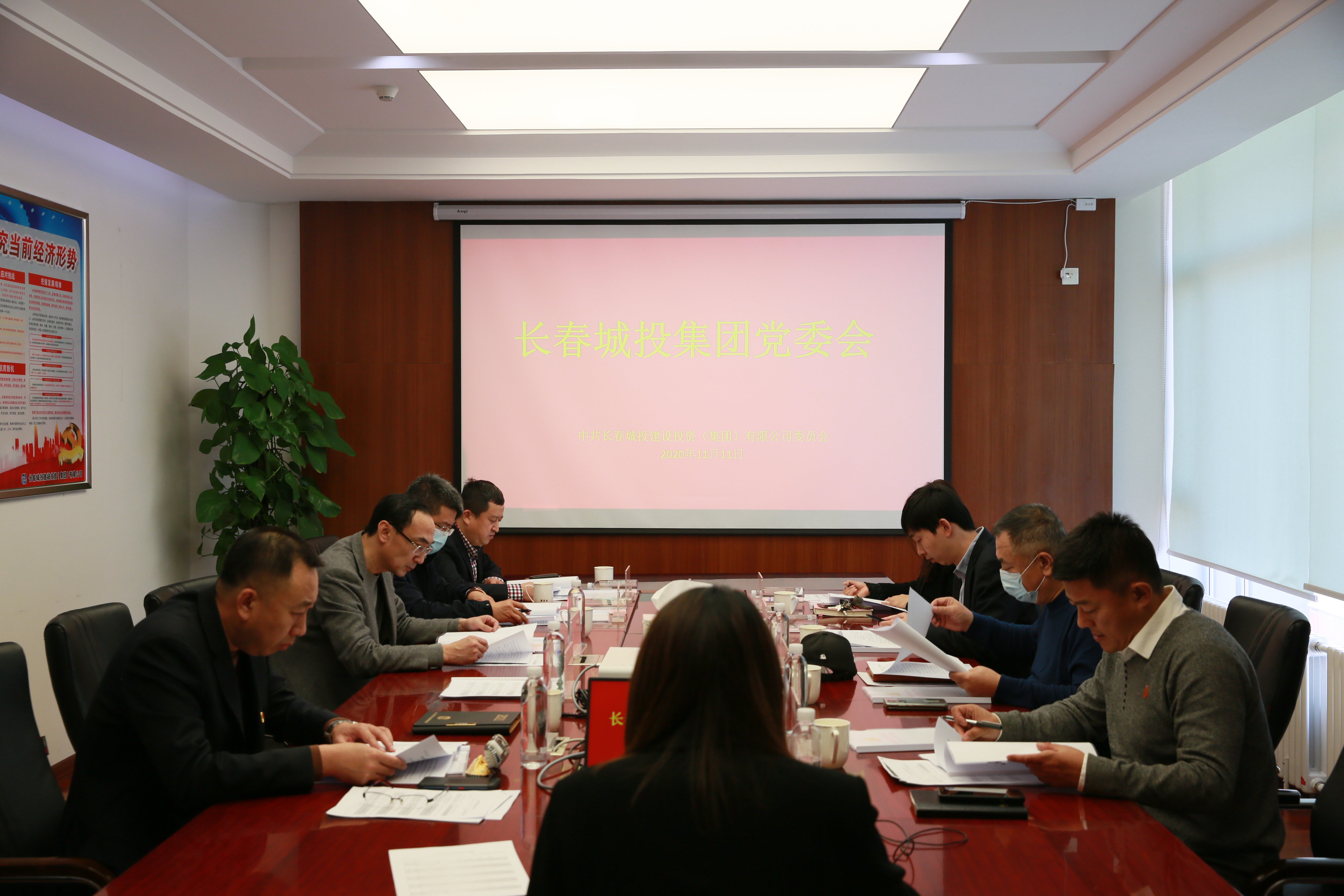 不朽情缘MG(中国区)官方网站 -首页入口