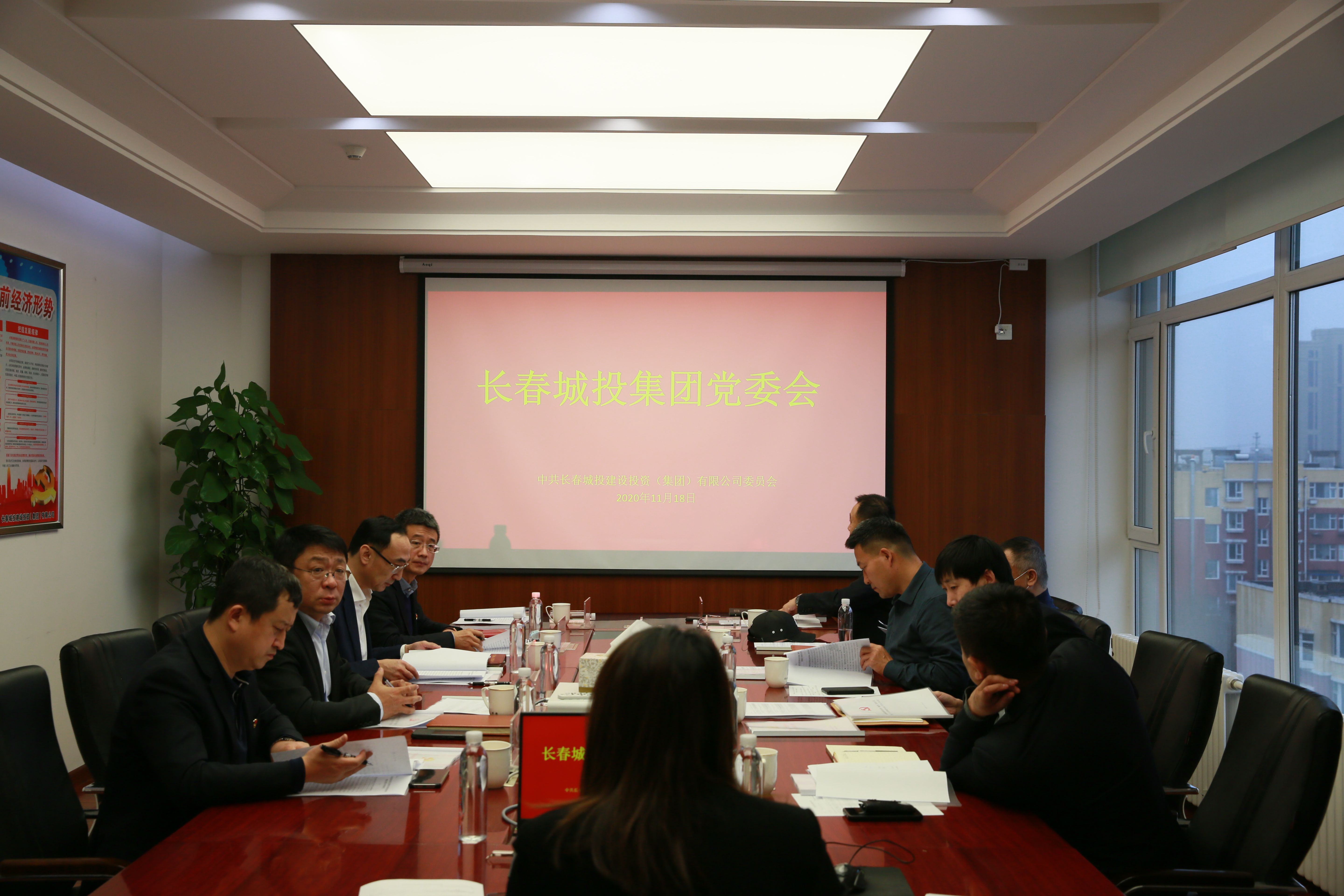 不朽情缘MG(中国区)官方网站 -首页入口
