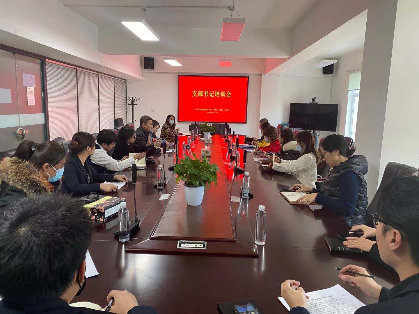 不朽情缘MG(中国区)官方网站 -首页入口