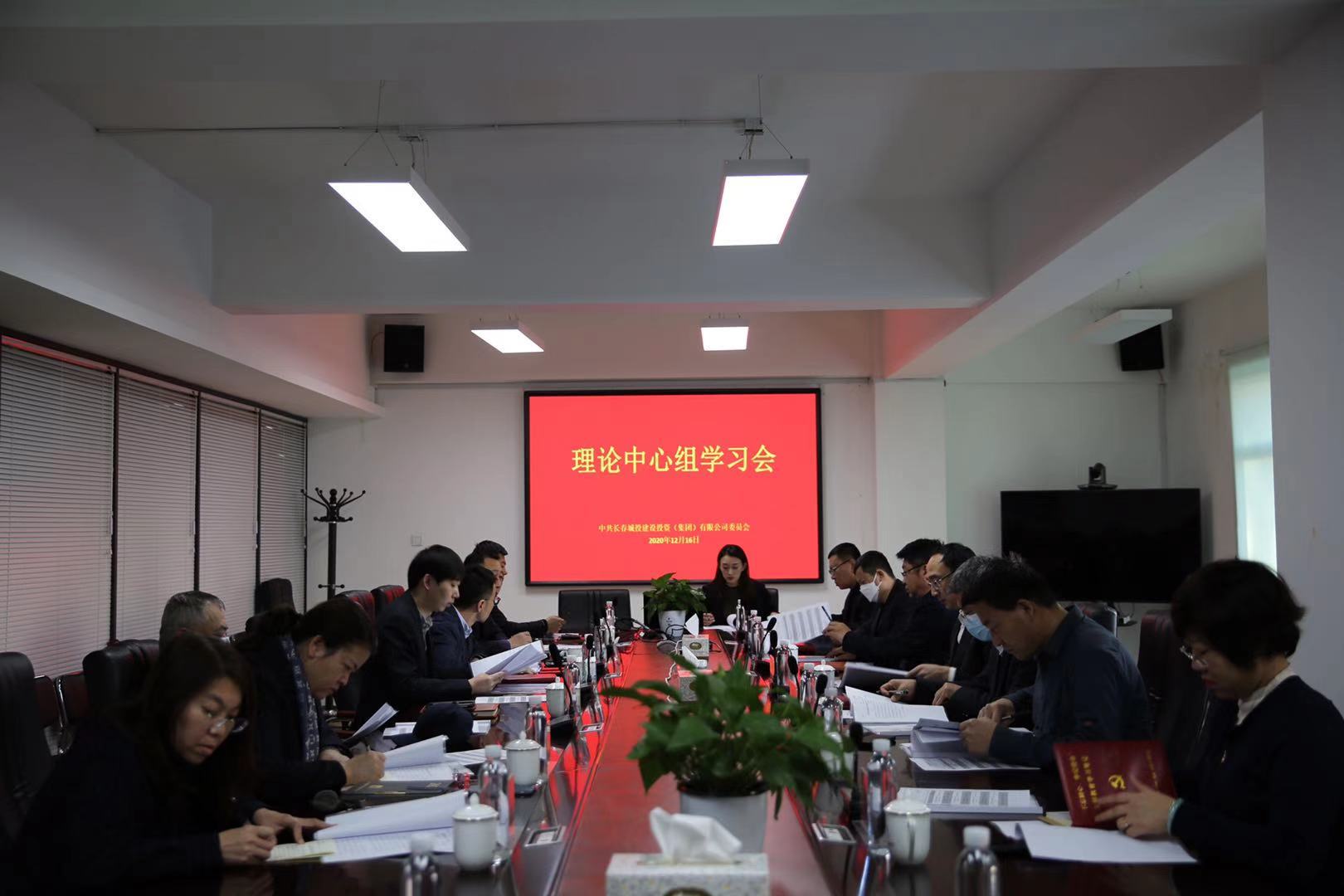 不朽情缘MG(中国区)官方网站 -首页入口