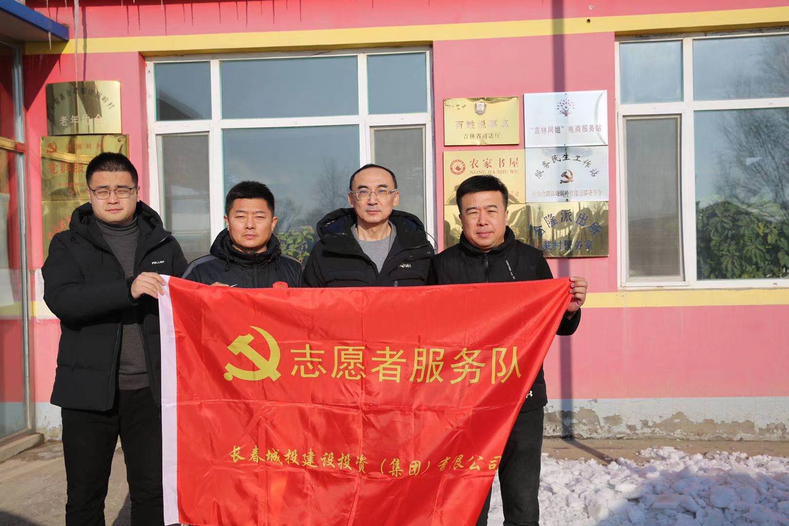 不朽情缘MG(中国区)官方网站 -首页入口