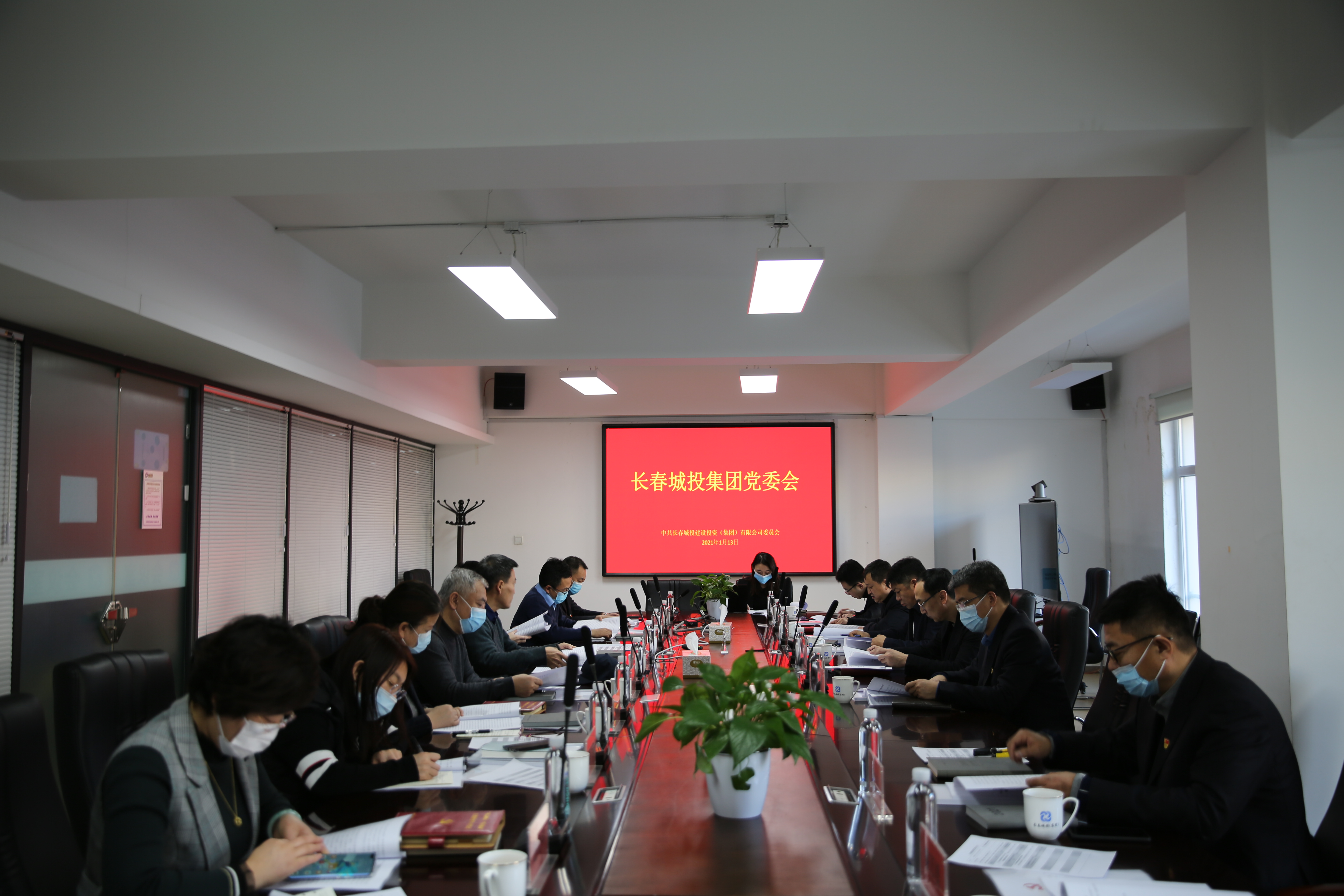 不朽情缘MG(中国区)官方网站 -首页入口