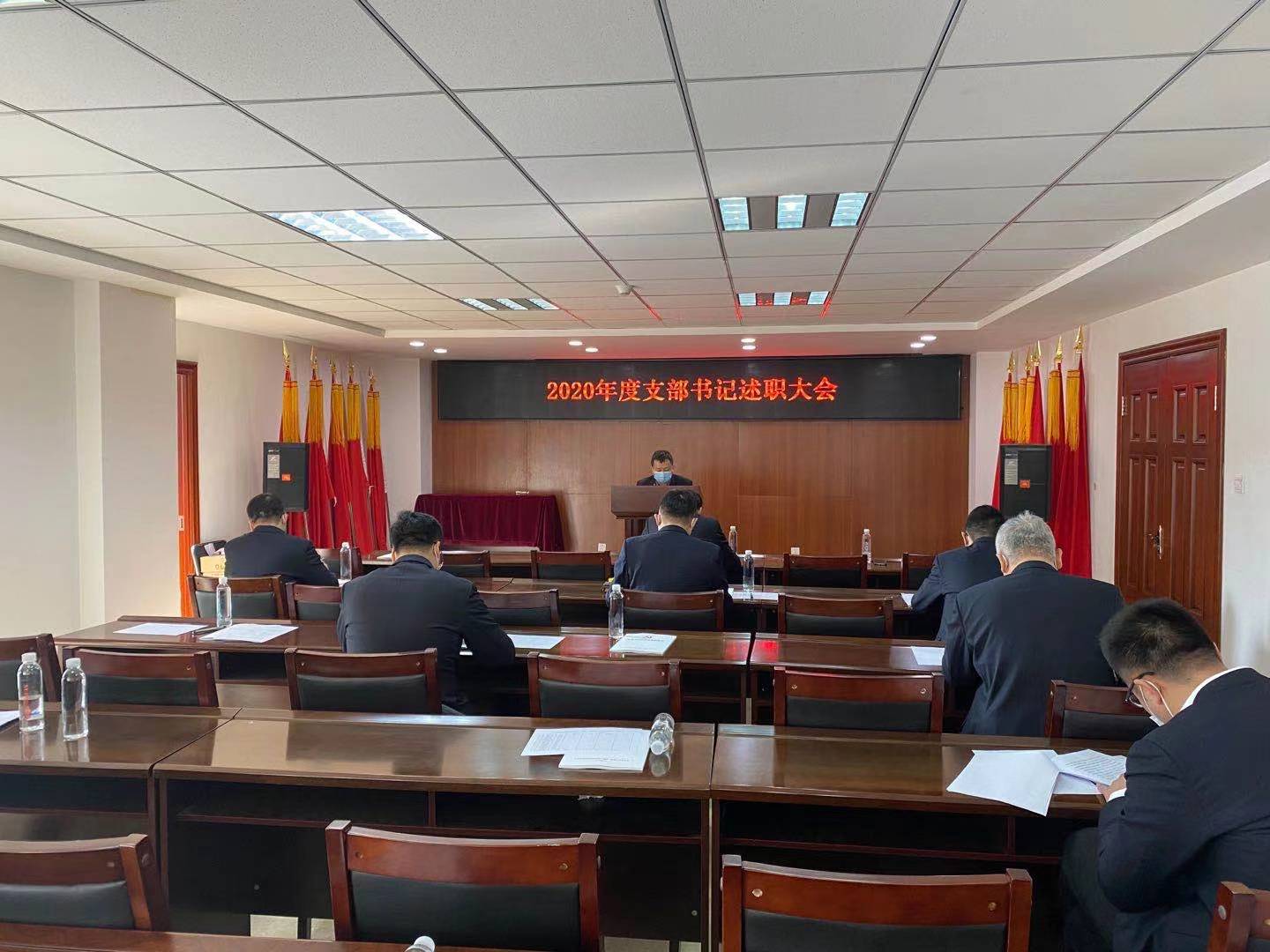 不朽情缘MG(中国区)官方网站 -首页入口