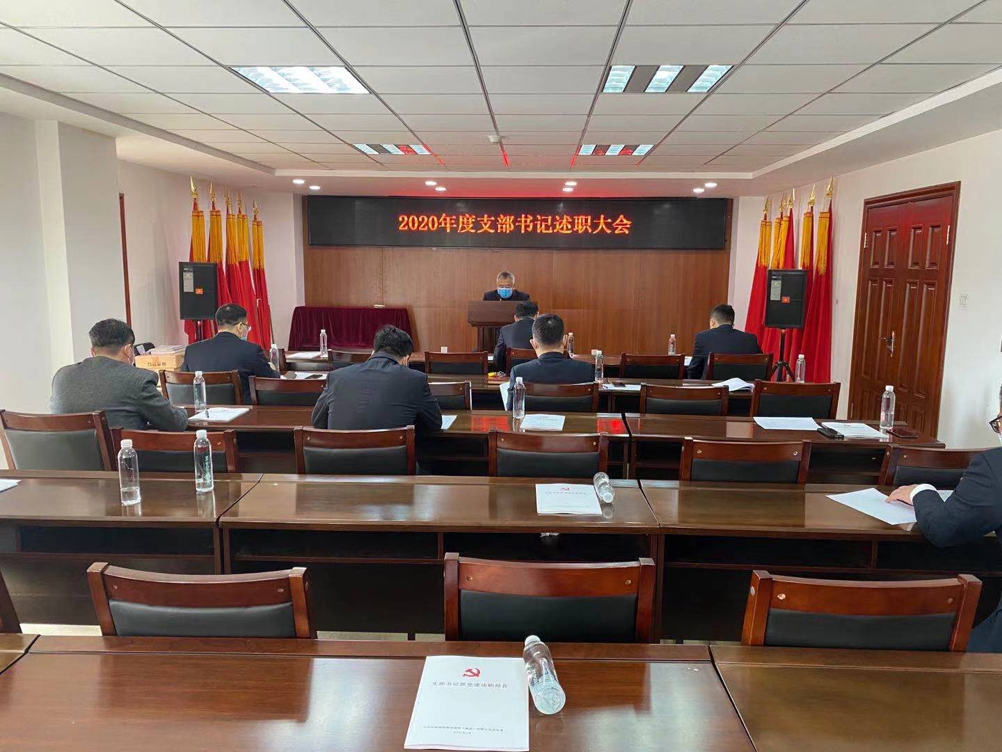 不朽情缘MG(中国区)官方网站 -首页入口