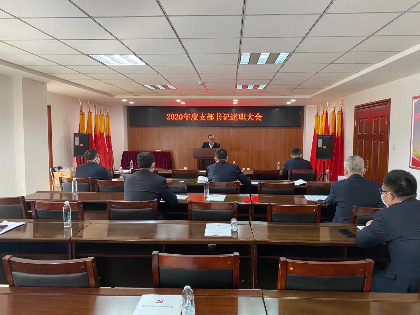 不朽情缘MG(中国区)官方网站 -首页入口