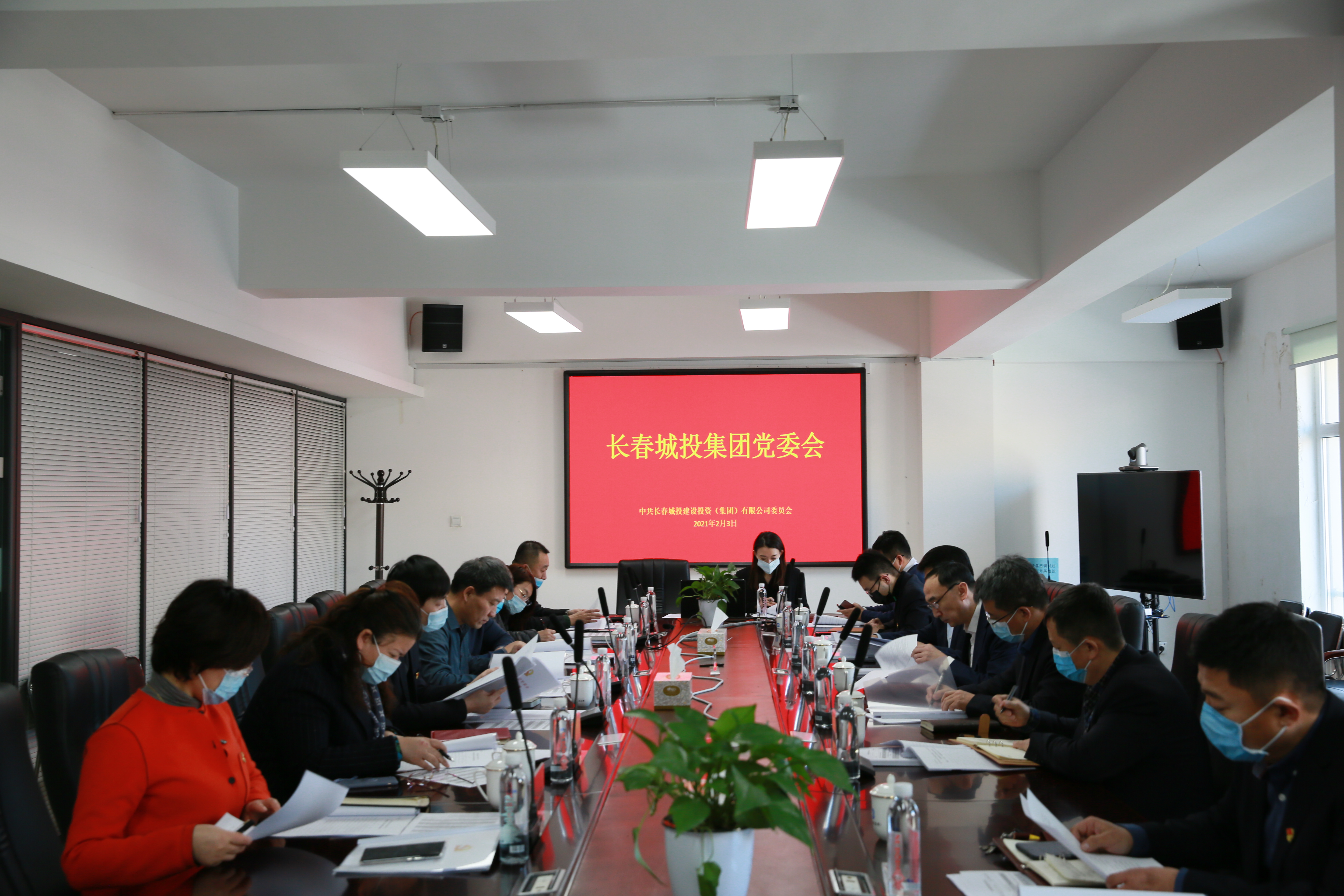 不朽情缘MG(中国区)官方网站 -首页入口