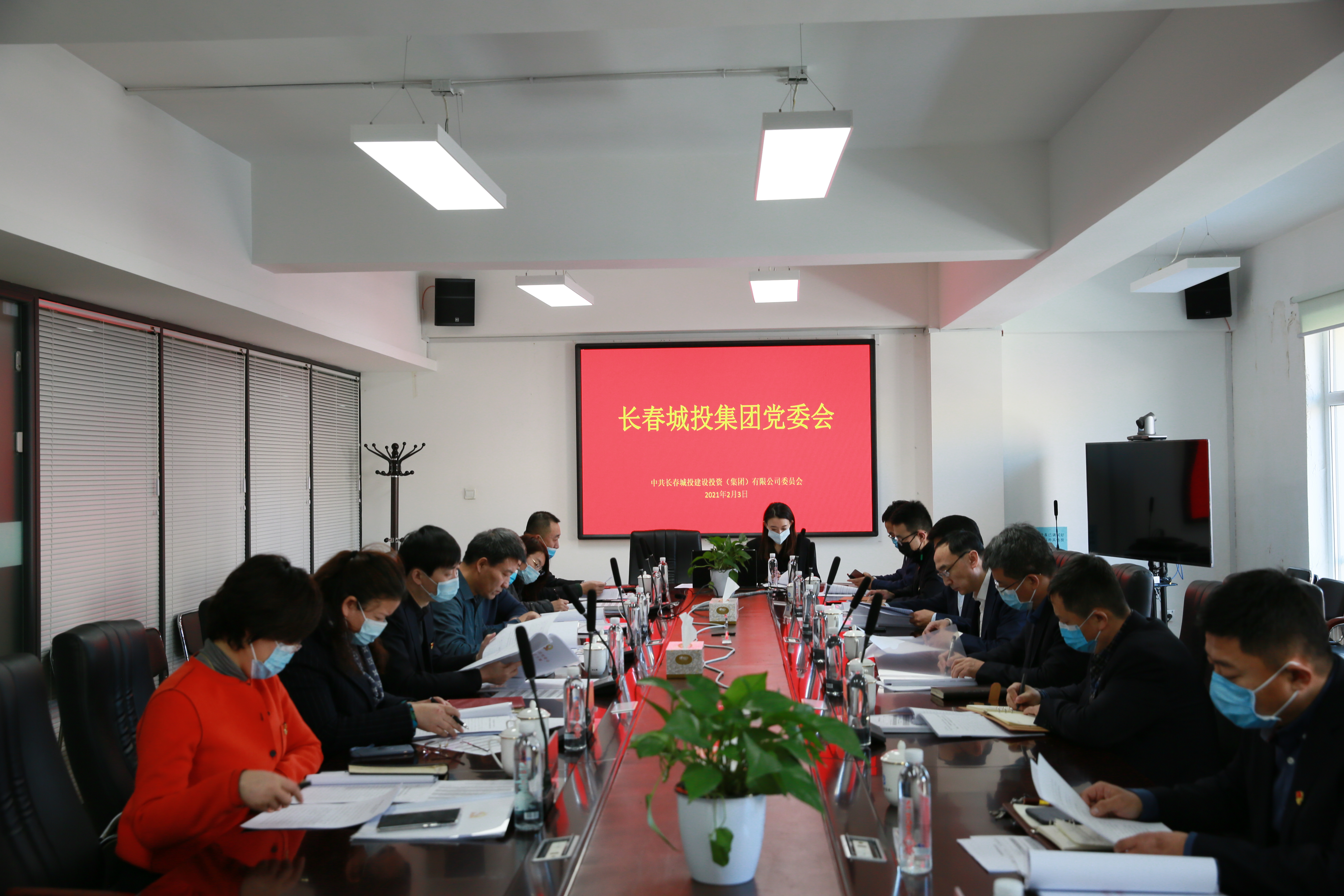 不朽情缘MG(中国区)官方网站 -首页入口