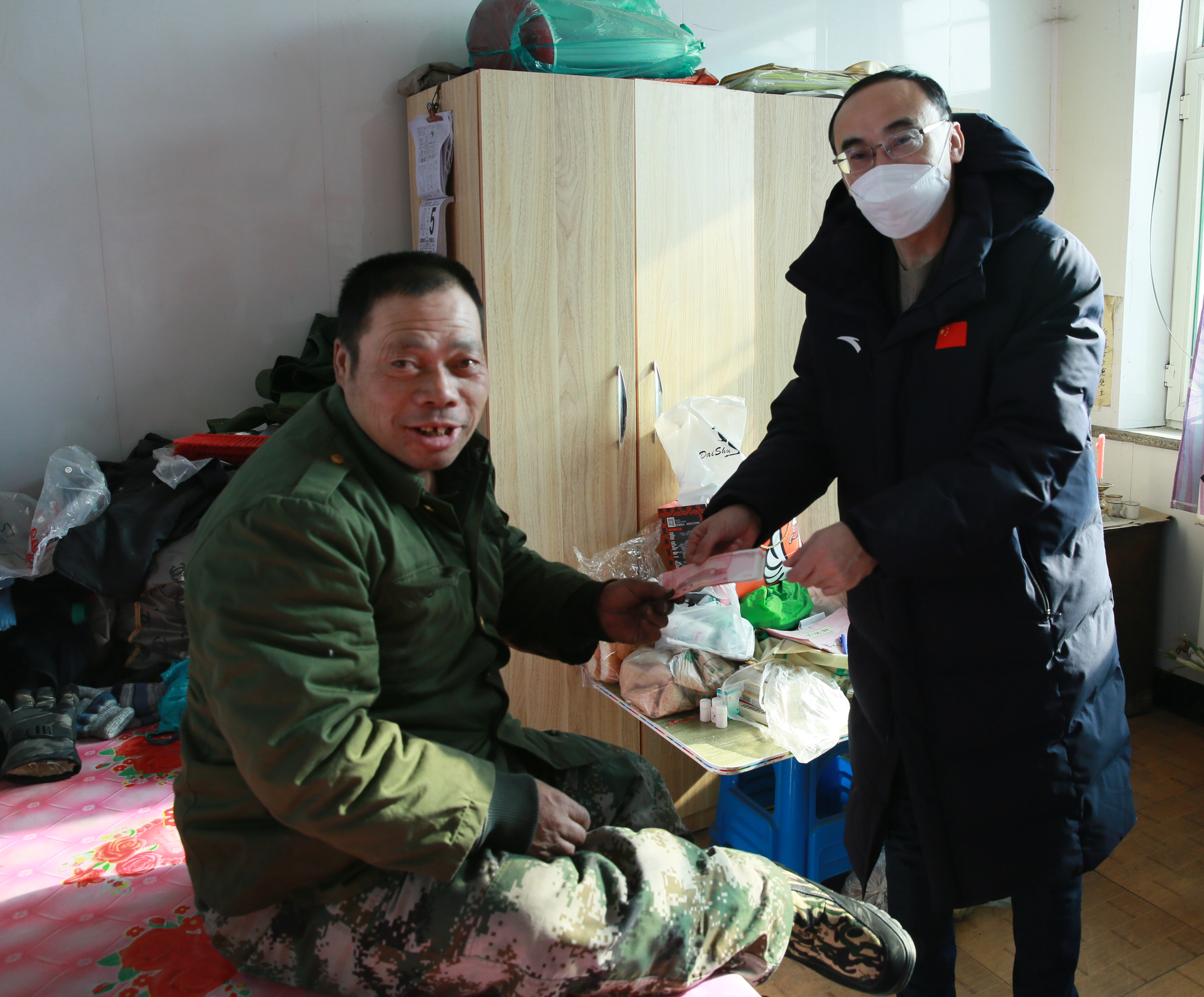 不朽情缘MG(中国区)官方网站 -首页入口