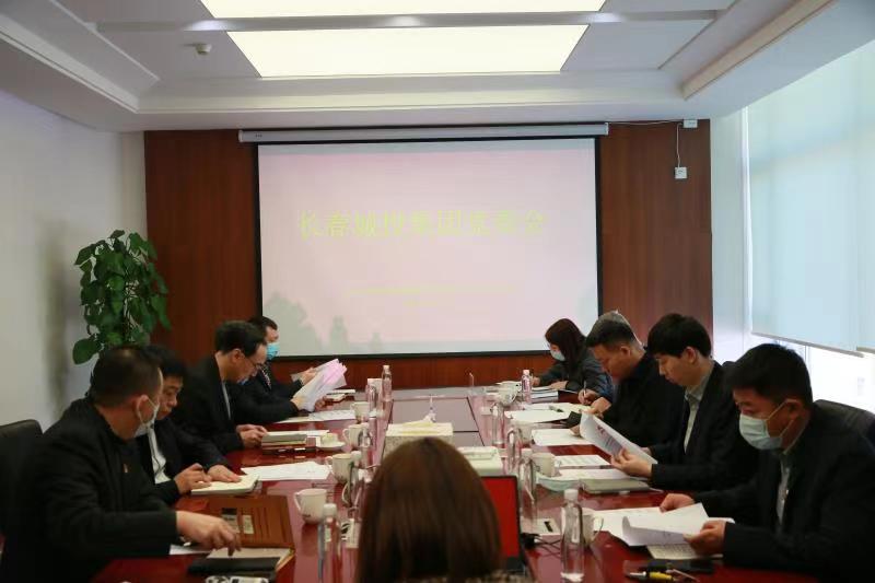 不朽情缘MG(中国区)官方网站 -首页入口