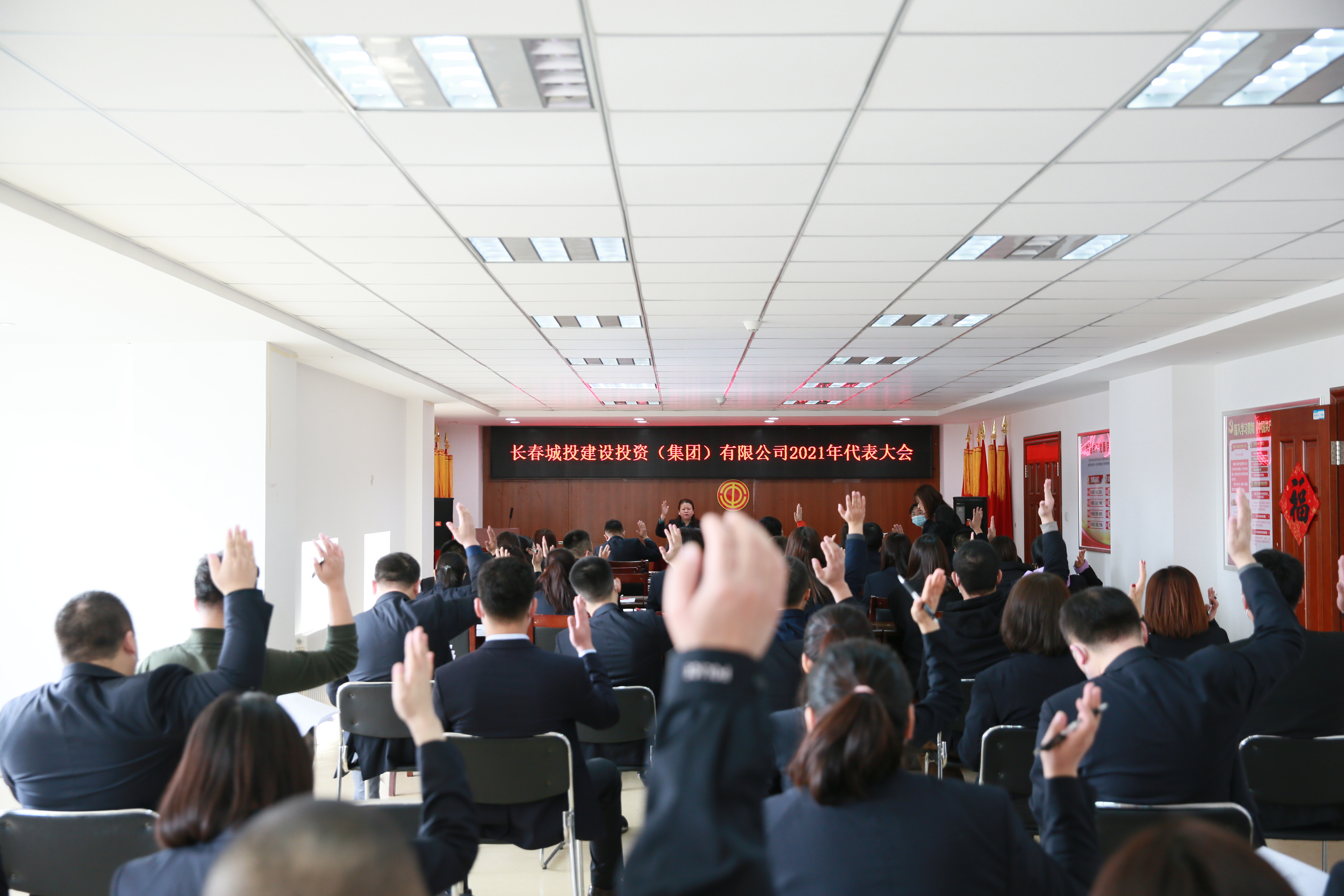 不朽情缘MG(中国区)官方网站 -首页入口