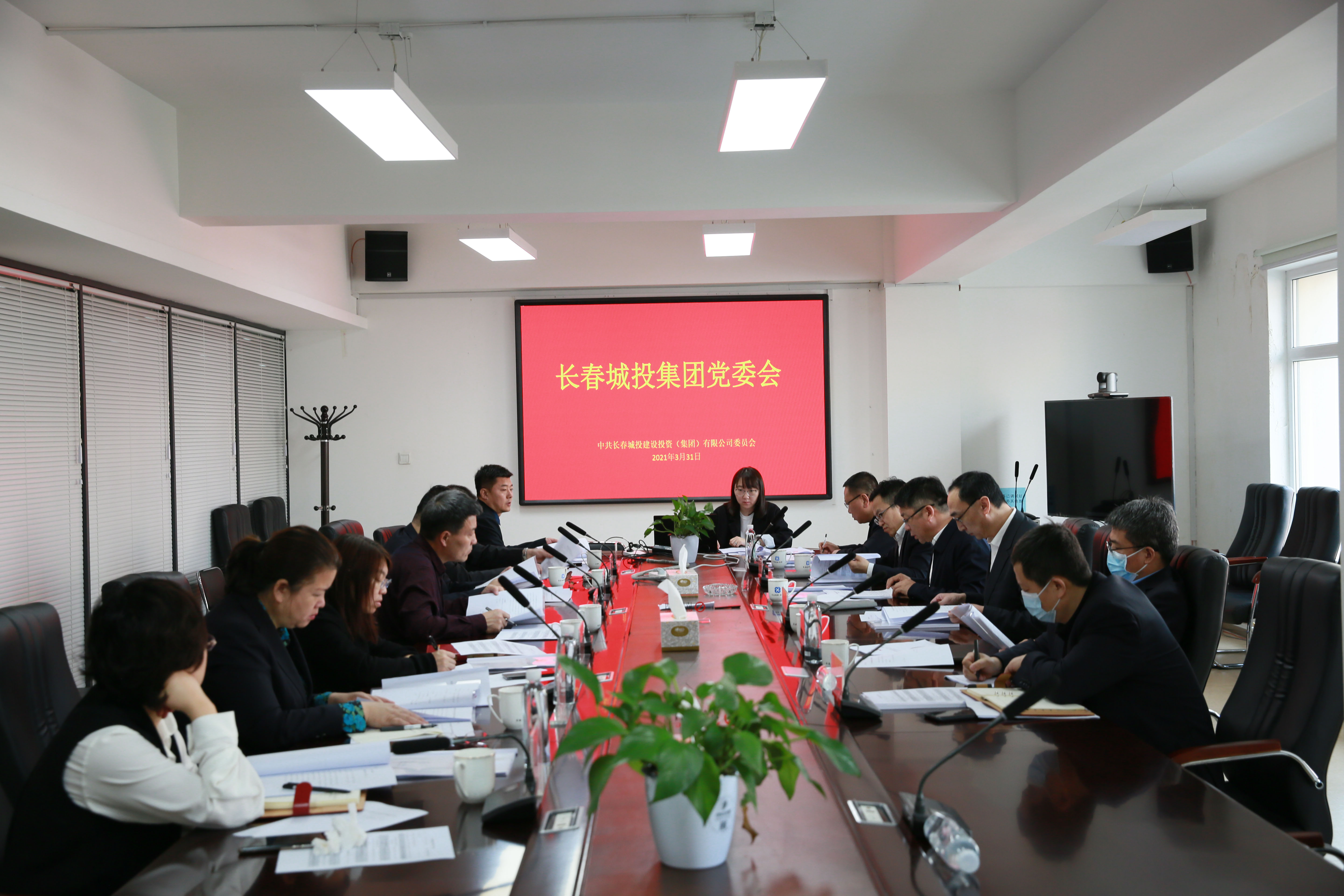 不朽情缘MG(中国区)官方网站 -首页入口