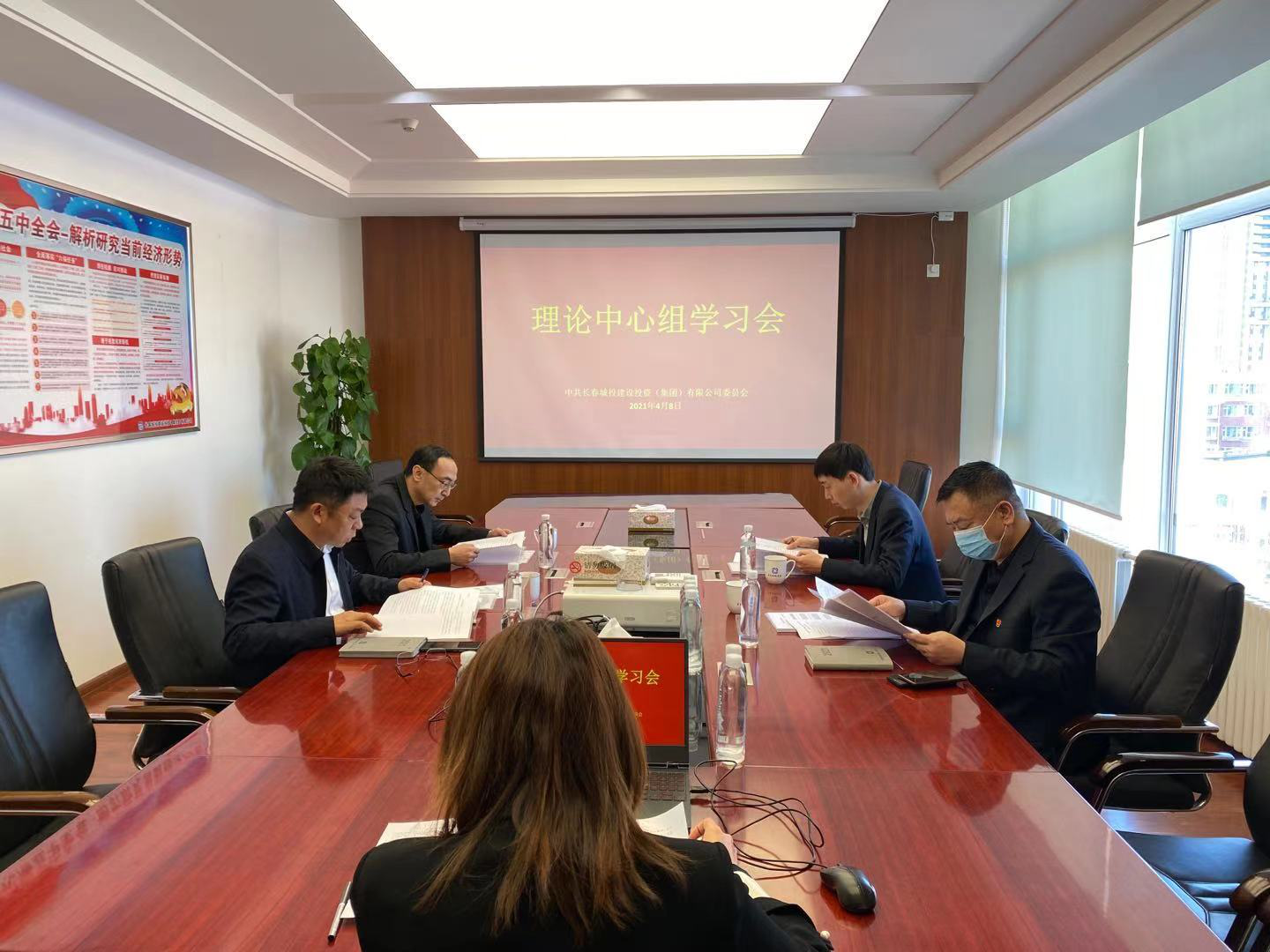 不朽情缘MG(中国区)官方网站 -首页入口