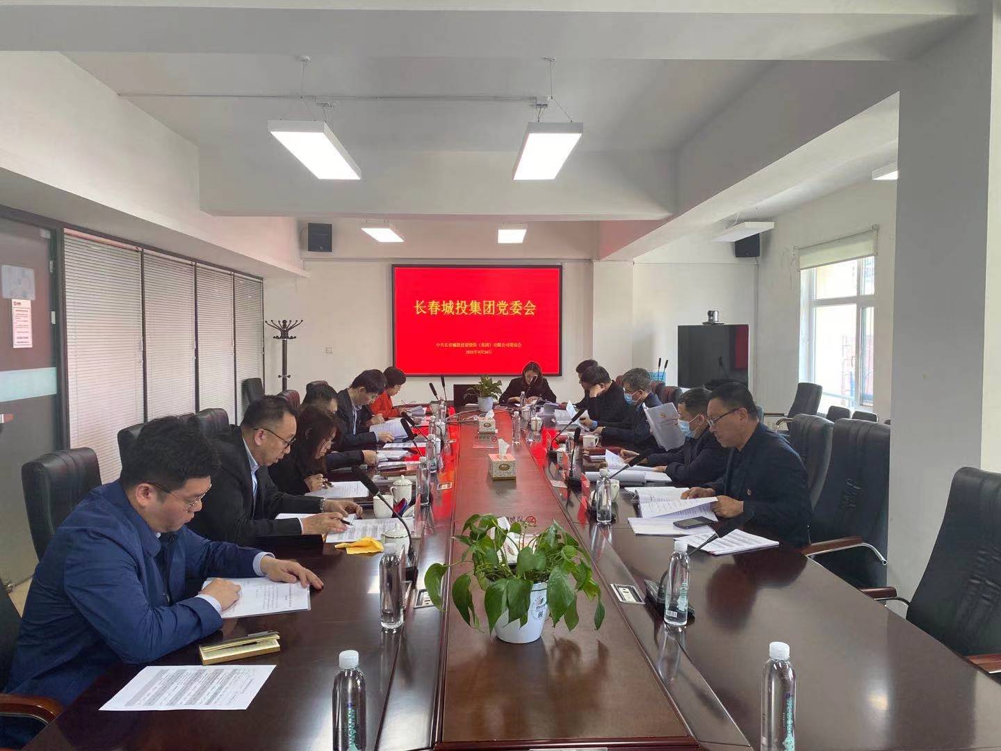 不朽情缘MG(中国区)官方网站 -首页入口