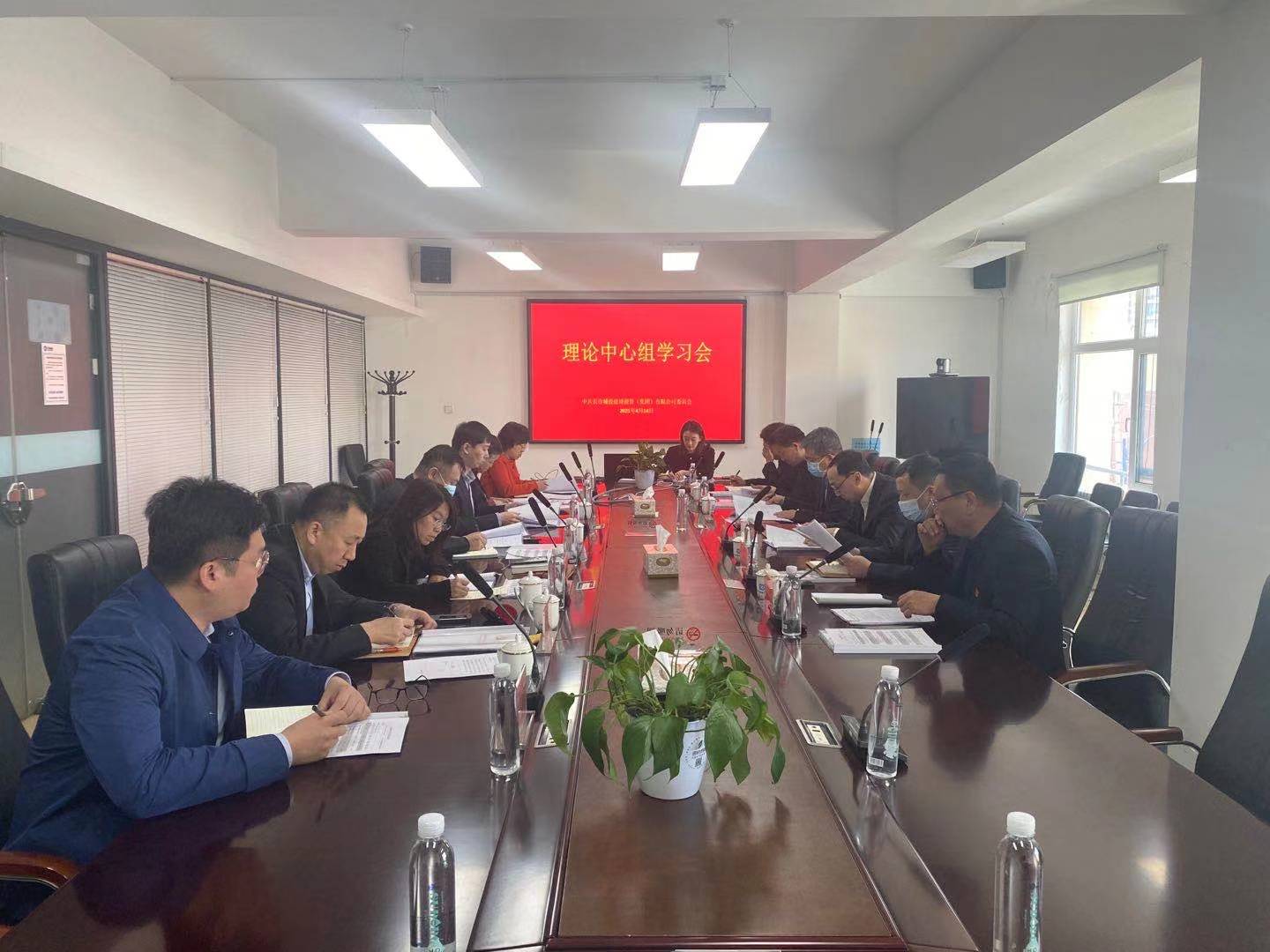 不朽情缘MG(中国区)官方网站 -首页入口