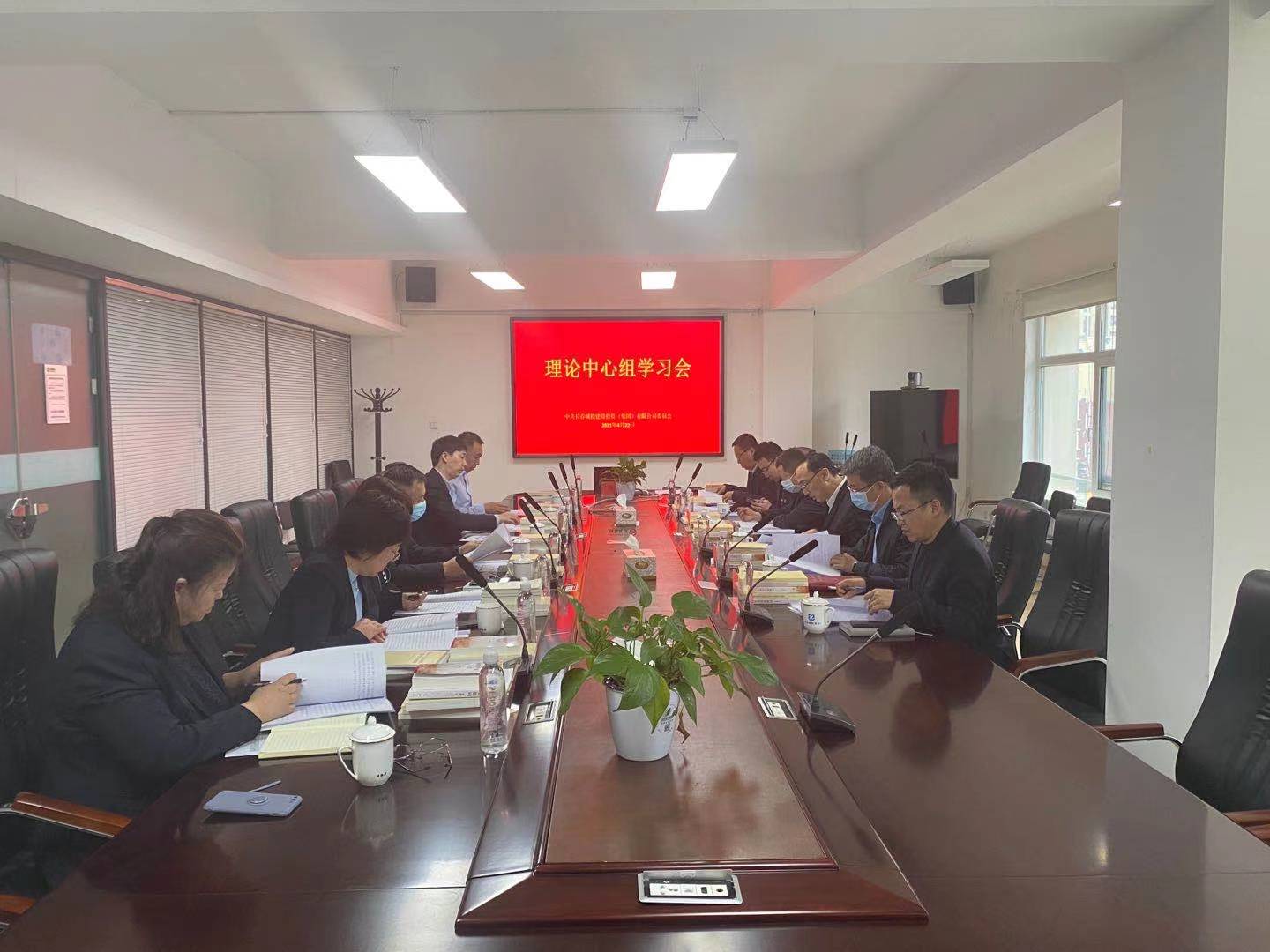 不朽情缘MG(中国区)官方网站 -首页入口