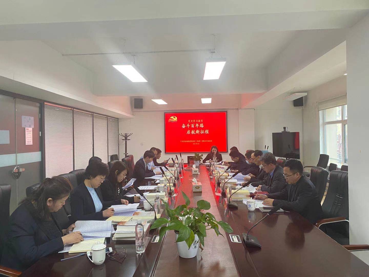 不朽情缘MG(中国区)官方网站 -首页入口